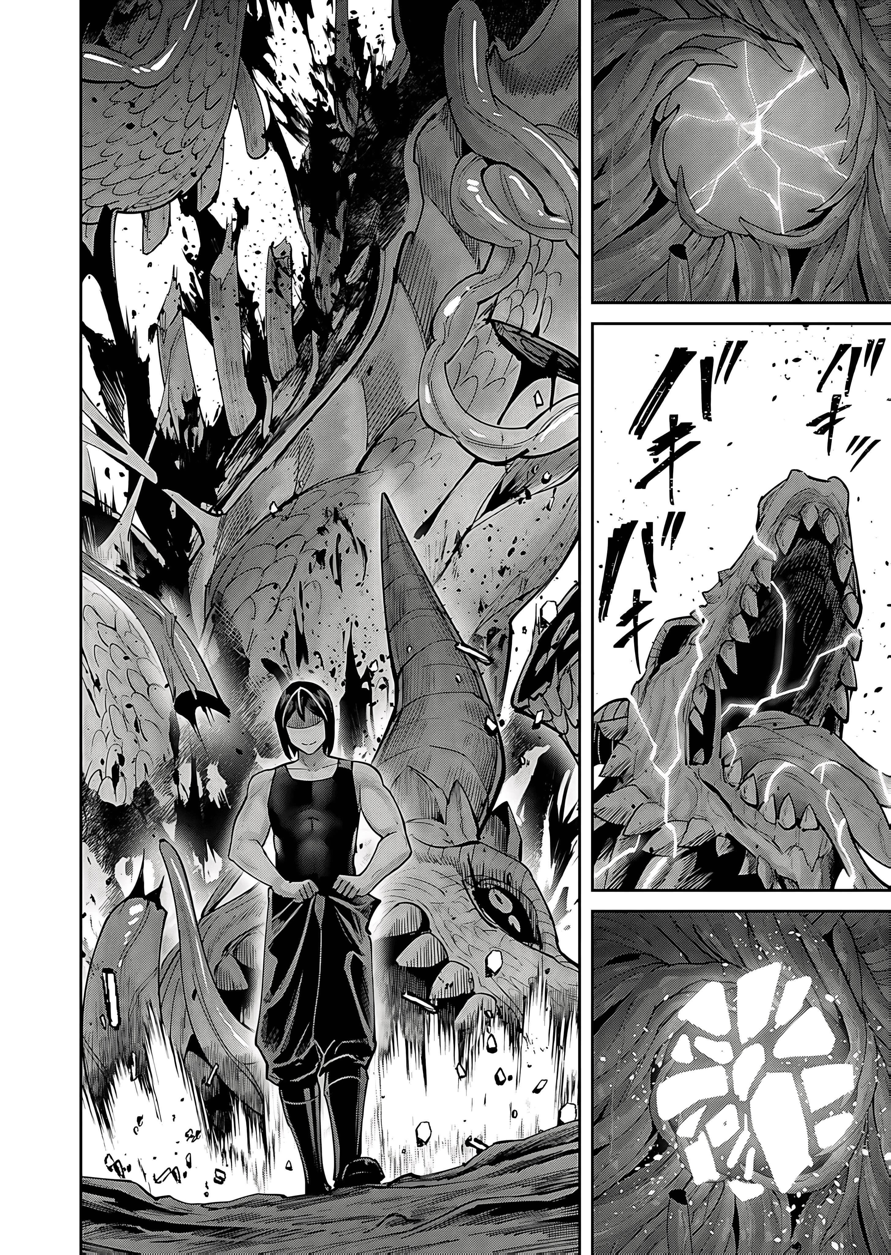 Savage Hero - Chapter 82 [photo 5] - MangaPorn