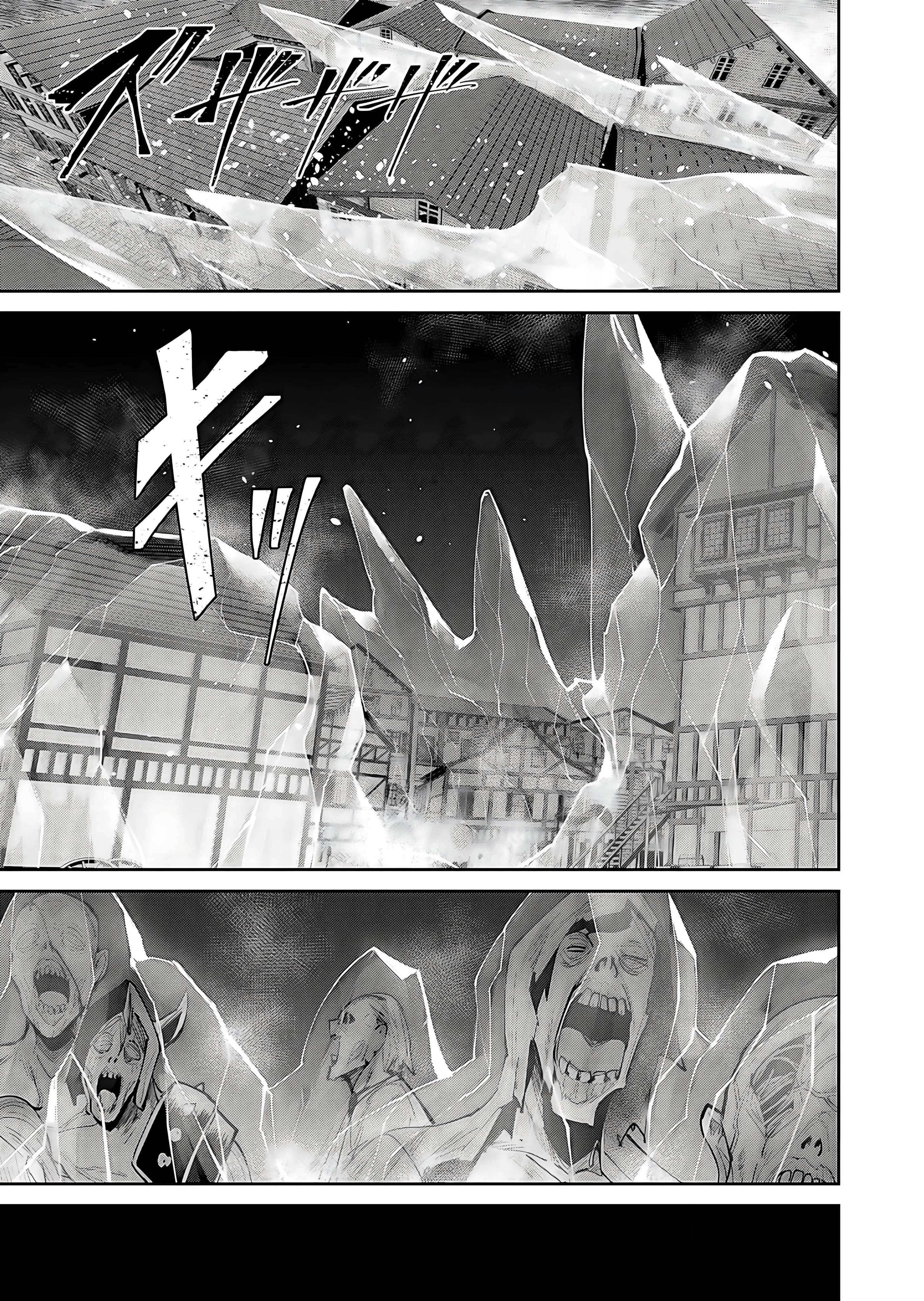 Savage Hero - Chapter 83 [photo 4] - MangaPorn