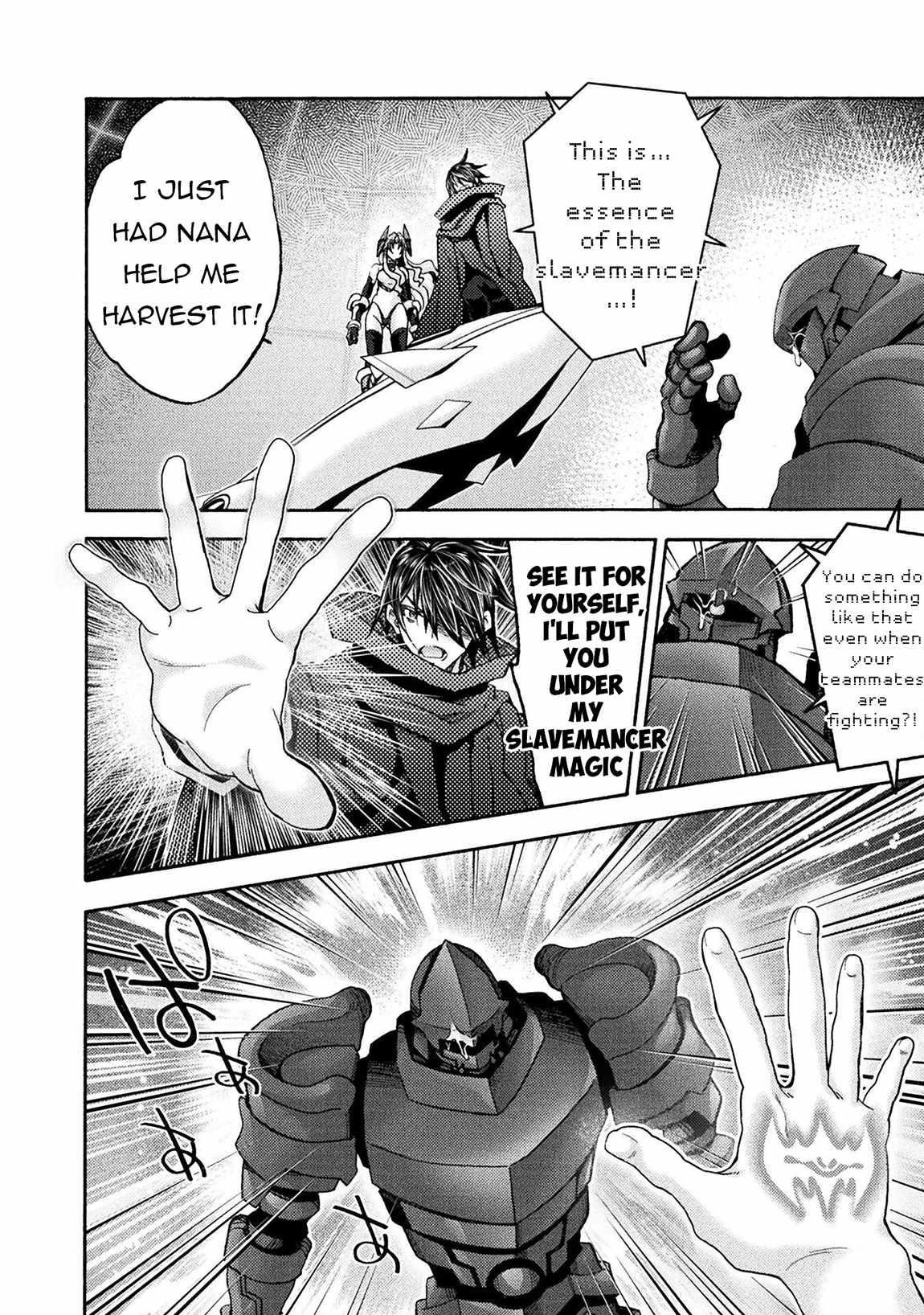 Himekishi ga Classmate! - Chapter 73 [photo 12] - MangaPorn