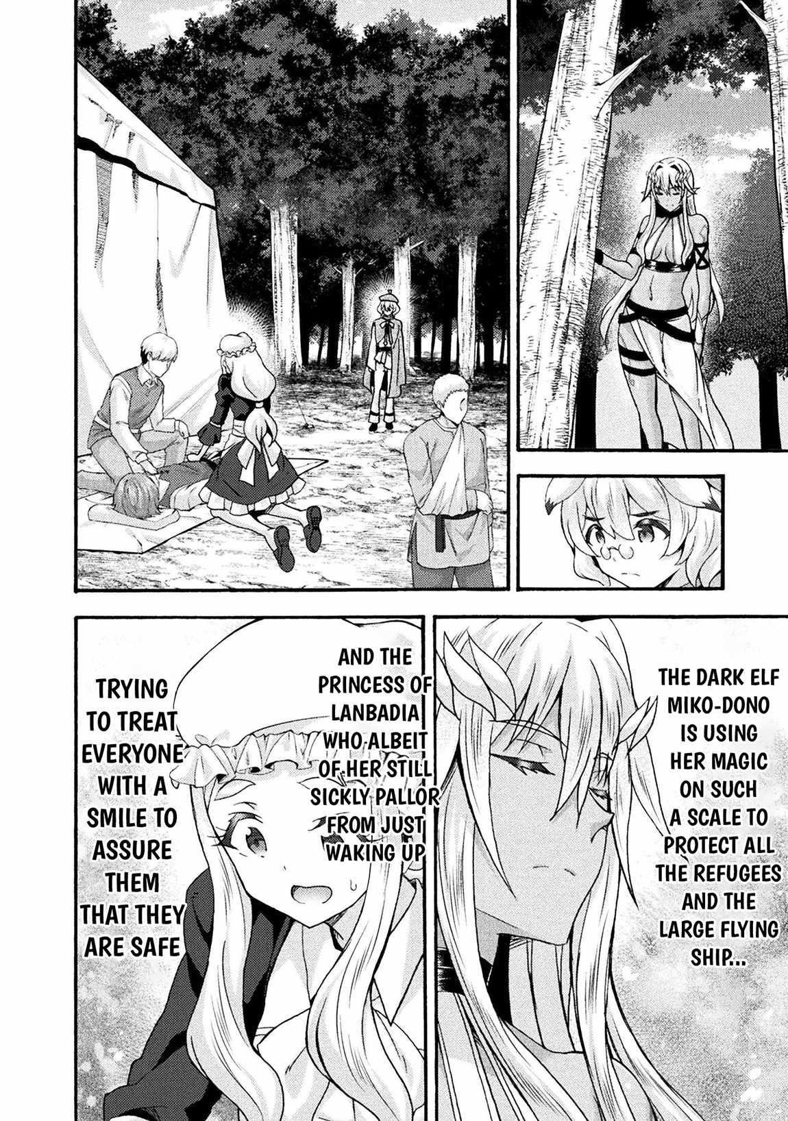 Himekishi ga Classmate! - Chapter 73 [photo 4] - MangaPorn