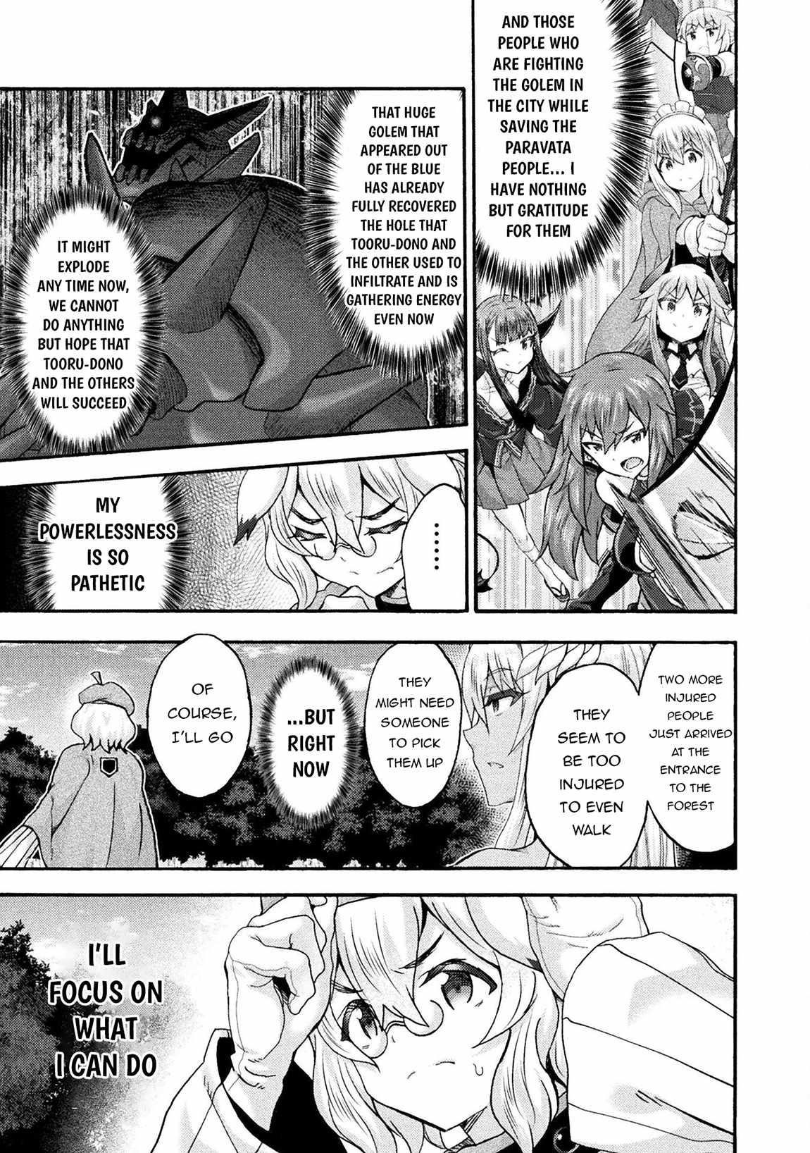 Himekishi ga Classmate! - Chapter 73 [photo 5] - MangaPorn