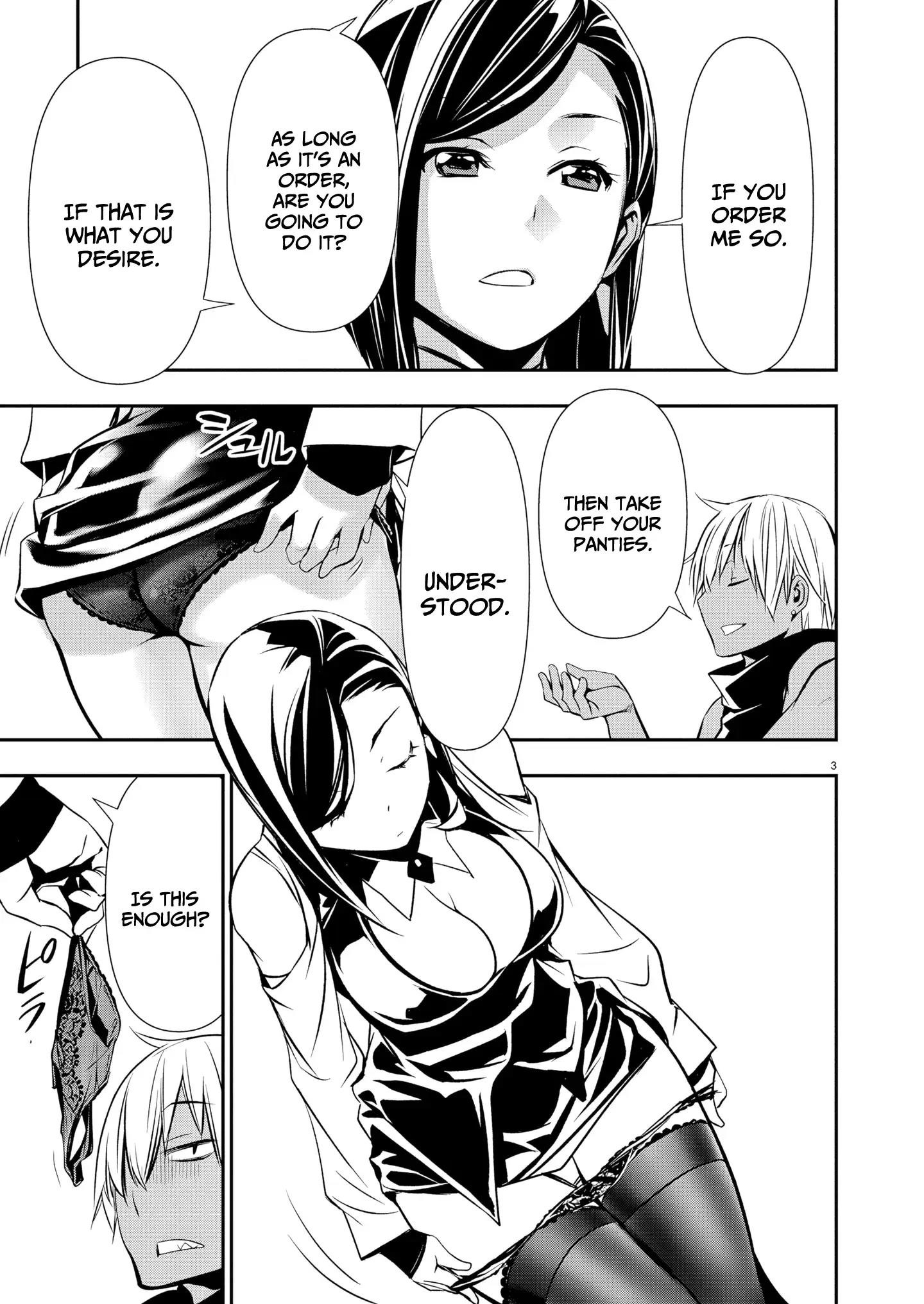 Isekai NTR: Shinyuu no Onna wo Saikyou Skill de Otosu Houhou - Chapter 63 [photo 4] - MangaPorn