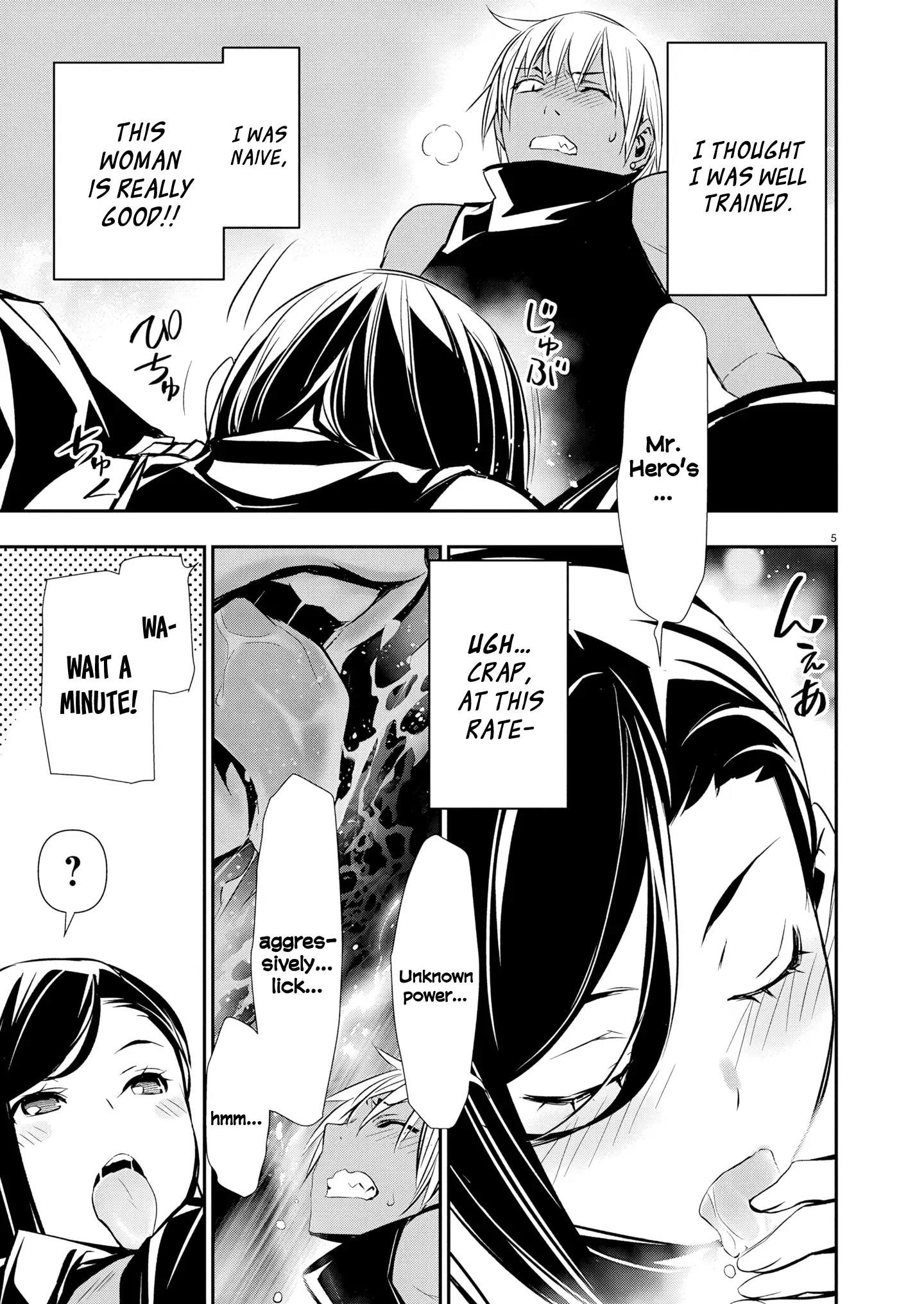 Isekai NTR: Shinyuu no Onna wo Saikyou Skill de Otosu Houhou - Chapter 63 [photo 6] - MangaPorn