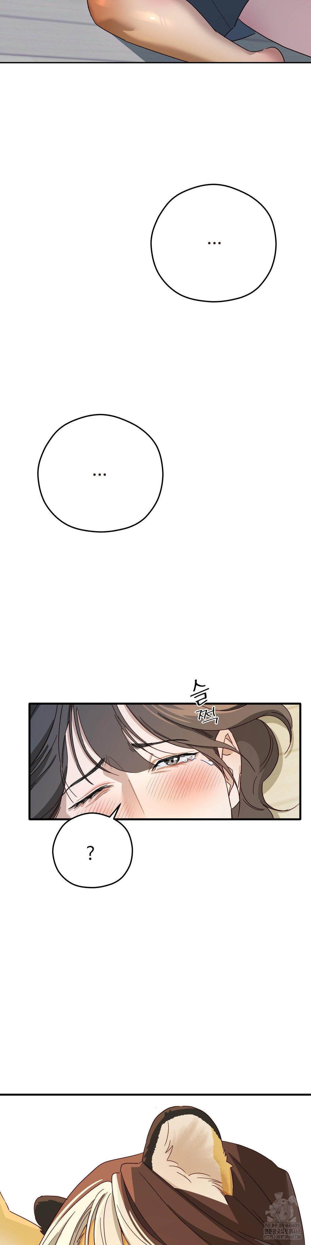 Zoo’s Panic Raw - Chapter 2 [photo 22] - MangaPorn