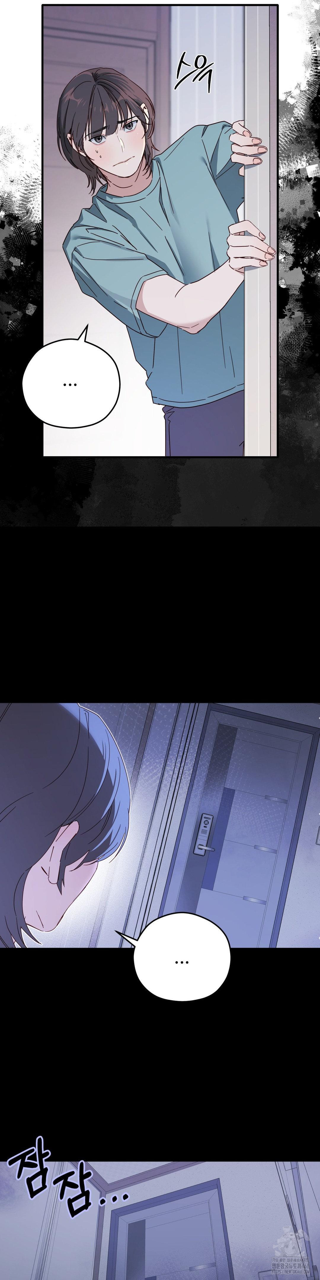 Zoo’s Panic Raw - Chapter 2 [photo 9] - MangaPorn