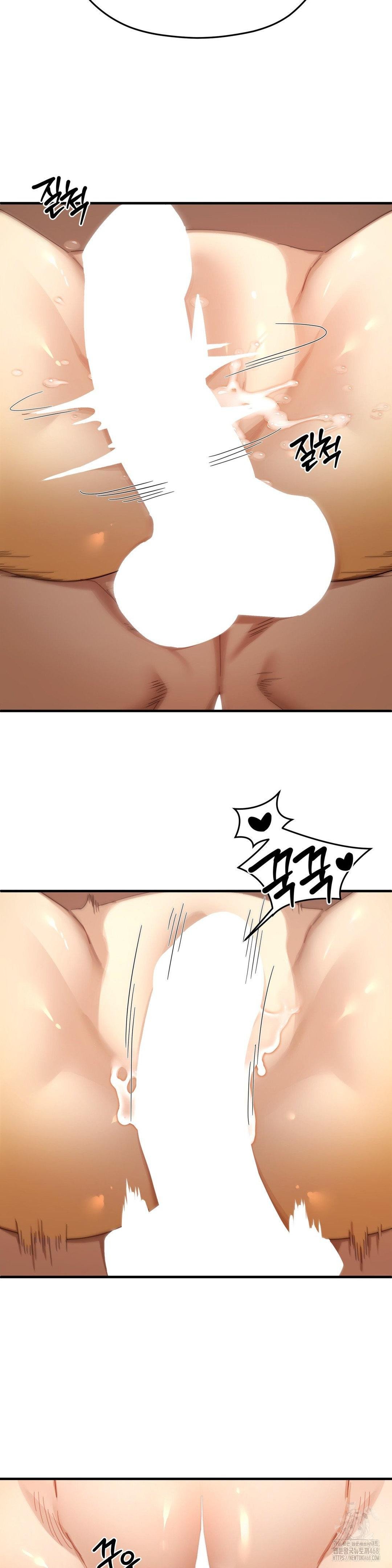 Zoo’s Panic Raw - Chapter 3 [photo 32] - MangaPorn