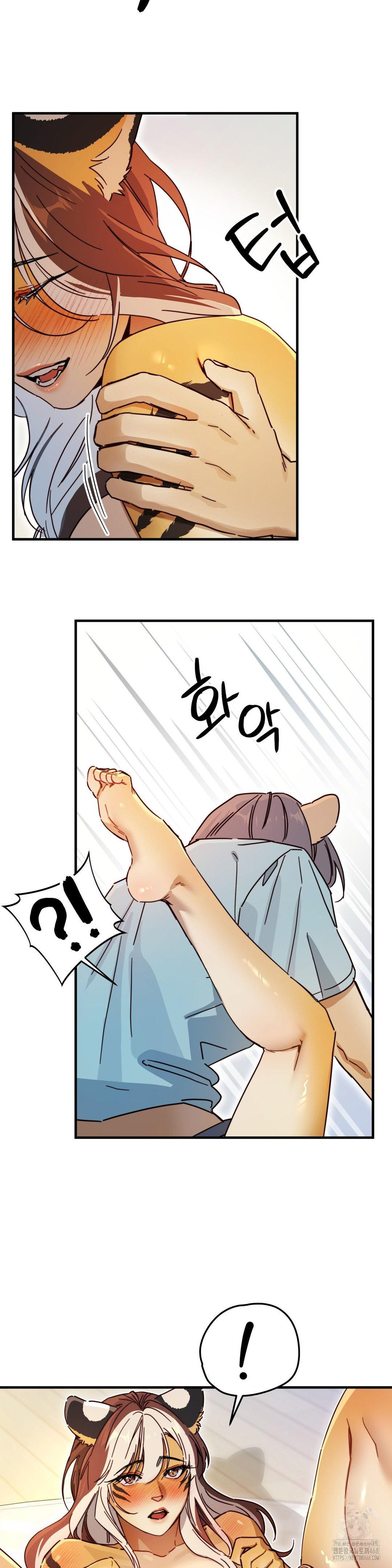 Zoo’s Panic Raw - Chapter 4 [photo 10] - MangaPorn