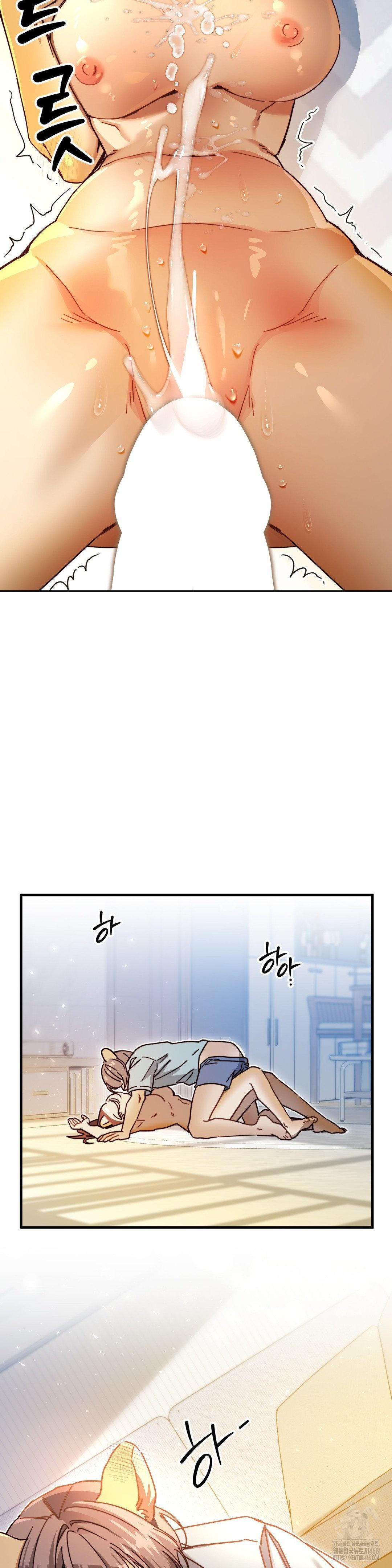 Zoo’s Panic Raw - Chapter 4 [photo 18] - MangaPorn