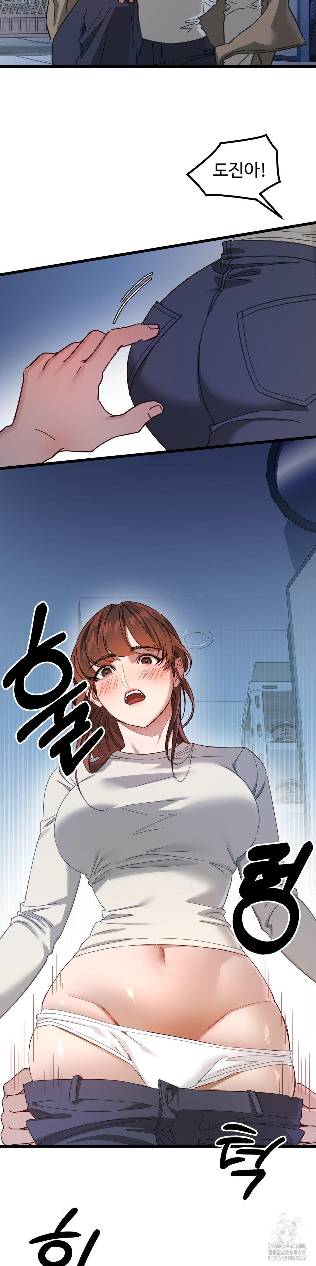 Zoo’s Panic Raw - Chapter 6 [photo 13] - MangaPorn