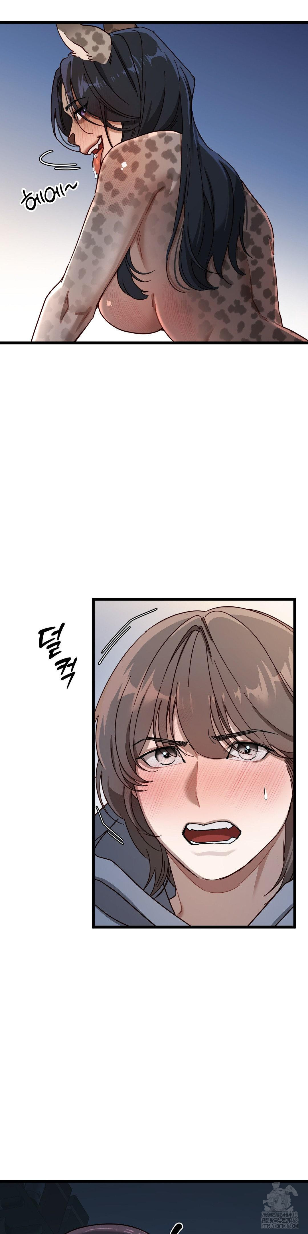 Zoo’s Panic Raw - Chapter 6 [photo 27] - MangaPorn