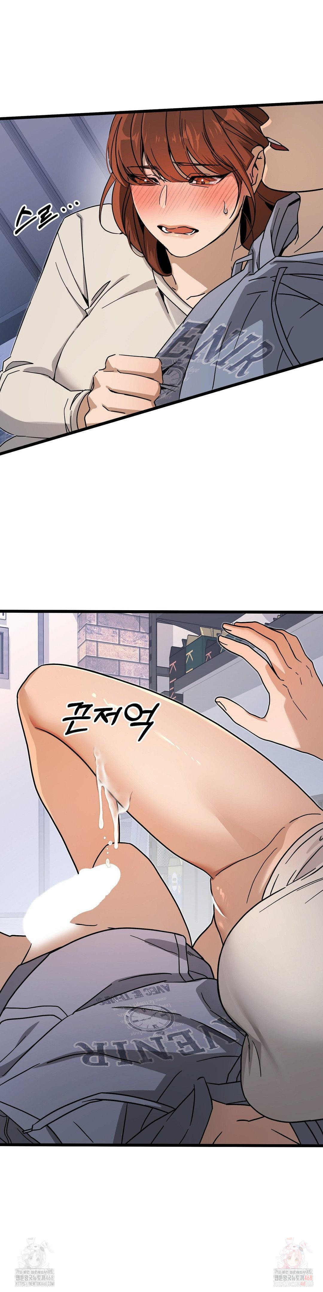 Zoo’s Panic Raw - Chapter 8 [photo 3] - MangaPorn