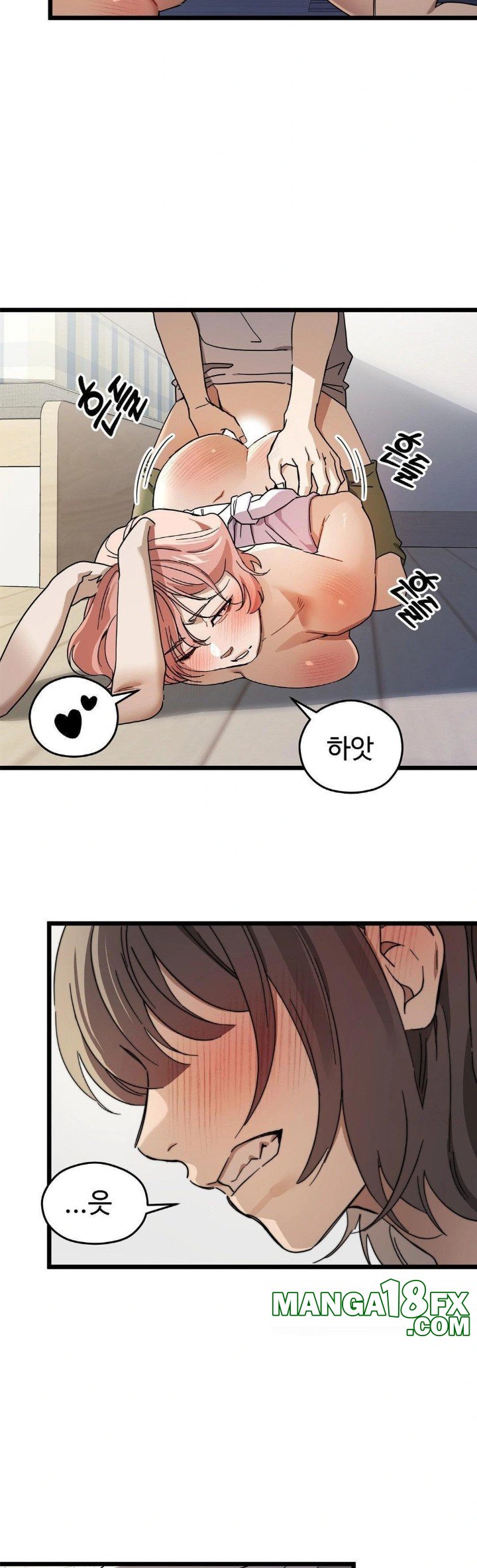 Zoo’s Panic Raw - Chapter 9 [photo 14] - MangaPorn