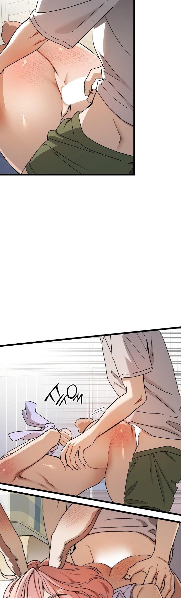 Zoo’s Panic Raw - Chapter 9 [photo 15] - MangaPorn