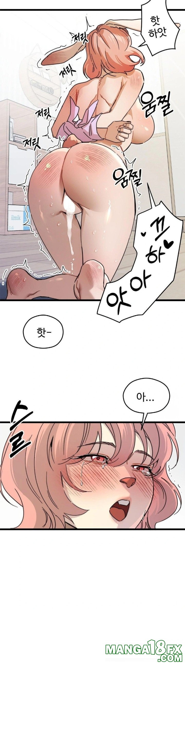 Zoo’s Panic Raw - Chapter 9 [photo 24] - MangaPorn