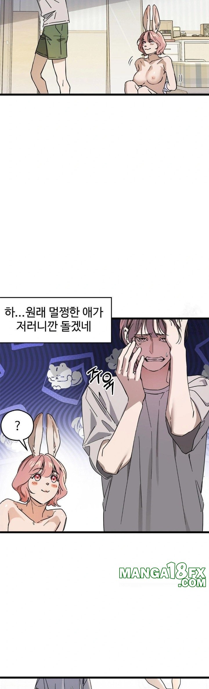 Zoo’s Panic Raw - Chapter 9 [photo 3] - MangaPorn