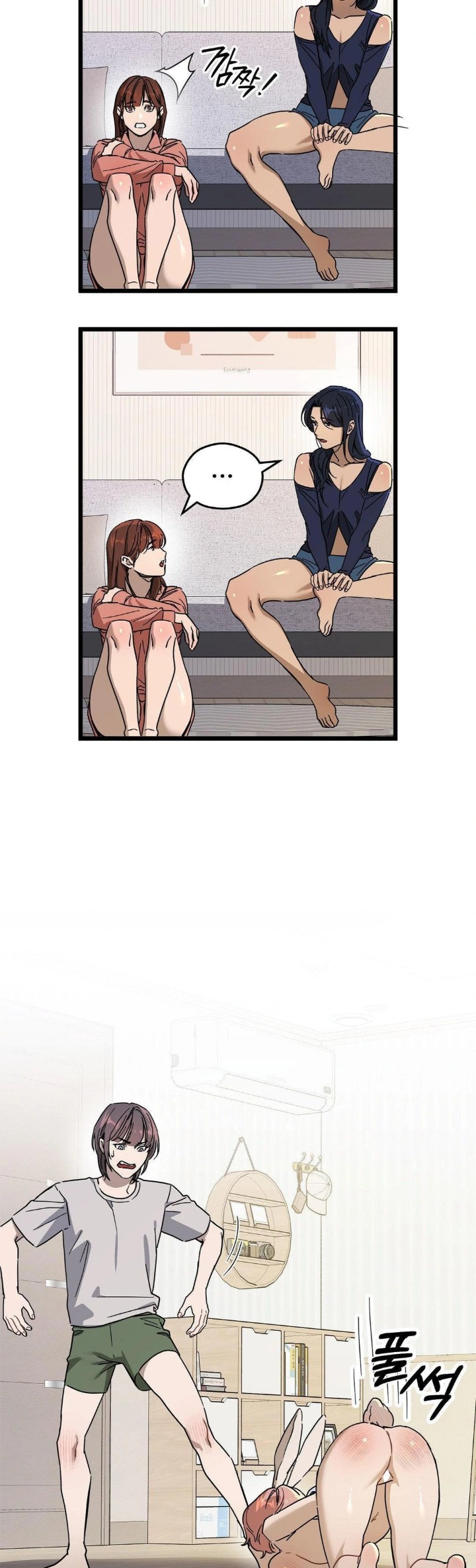 Zoo’s Panic Raw - Chapter 9 [photo 6] - MangaPorn