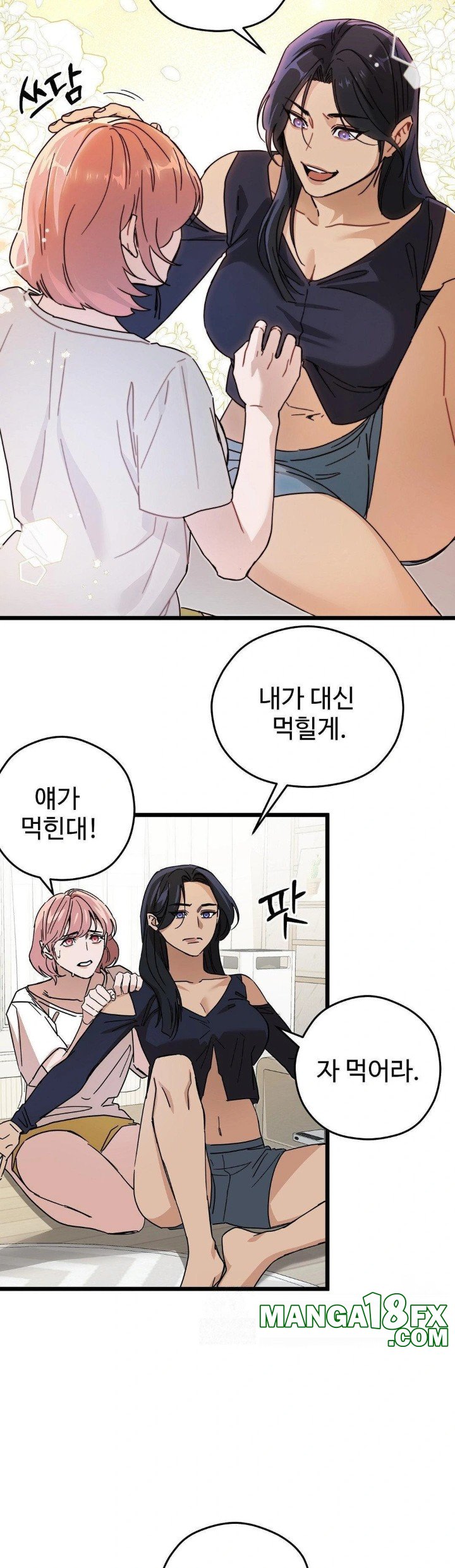 Zoo’s Panic Raw - Chapter 10 [photo 11] - MangaPorn