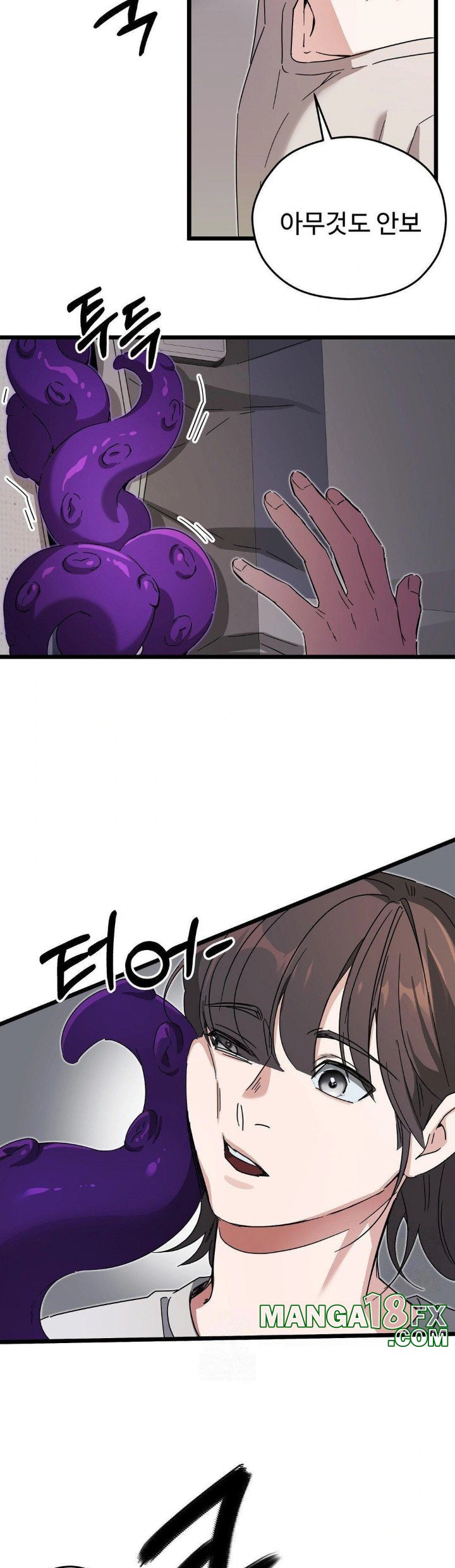 Zoo’s Panic Raw - Chapter 10 [photo 17] - MangaPorn