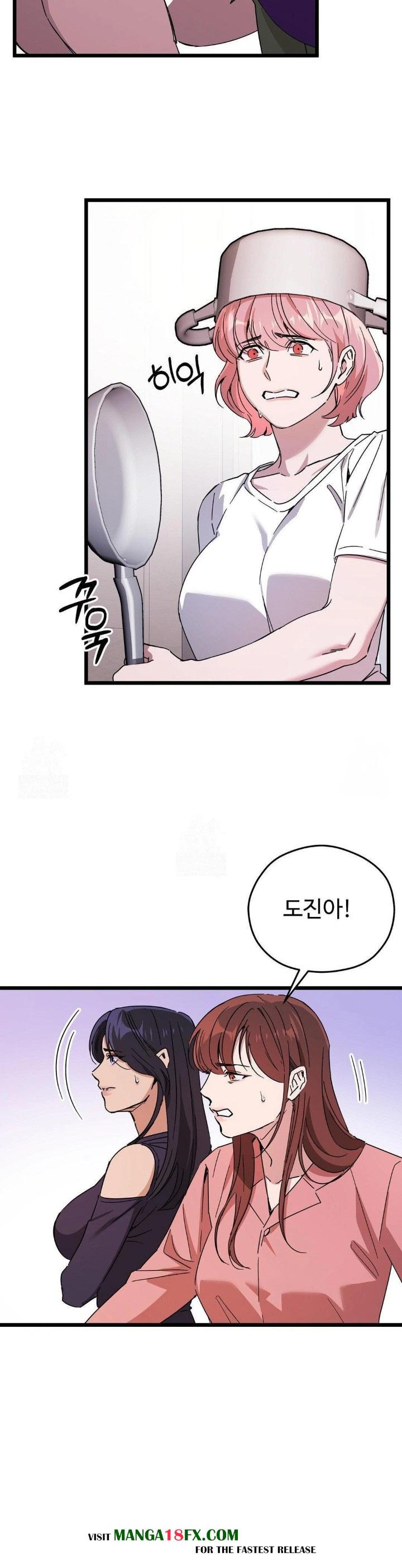 Zoo’s Panic Raw - Chapter 10 [photo 22] - MangaPorn