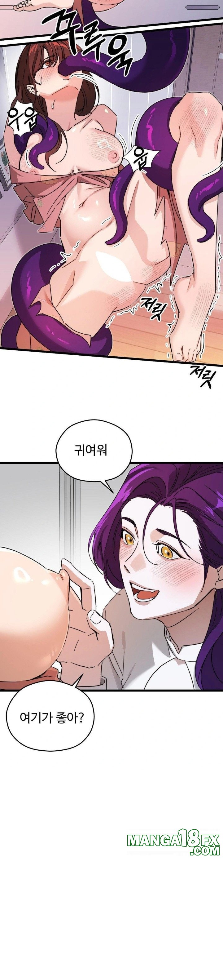 Zoo’s Panic Raw - Chapter 10 [photo 26] - MangaPorn