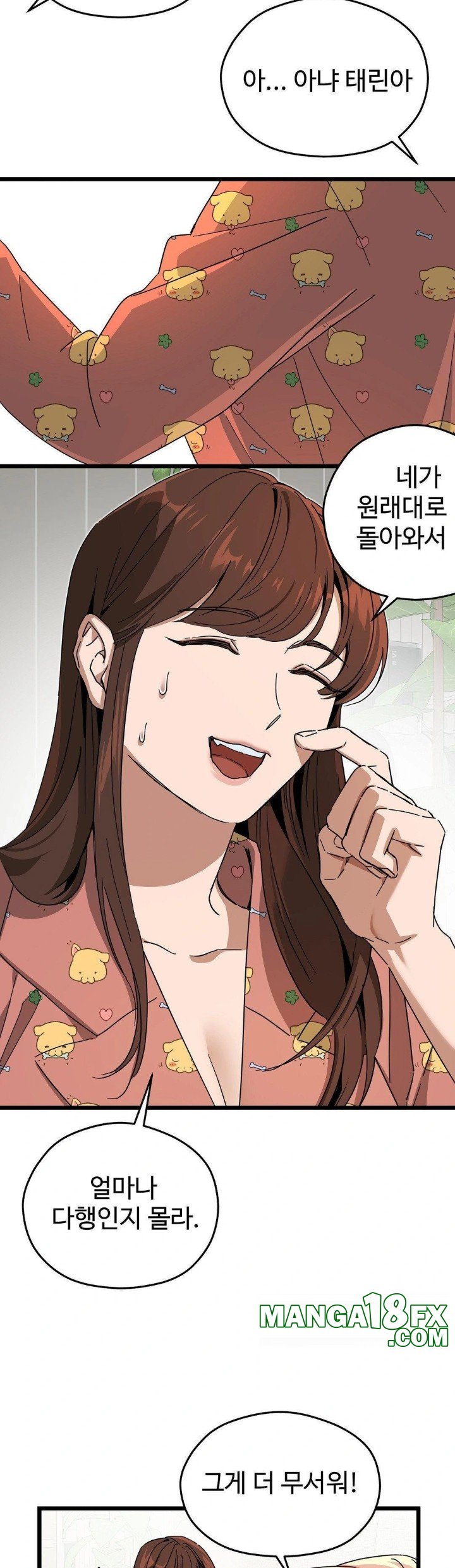 Zoo’s Panic Raw - Chapter 10 [photo 9] - MangaPorn