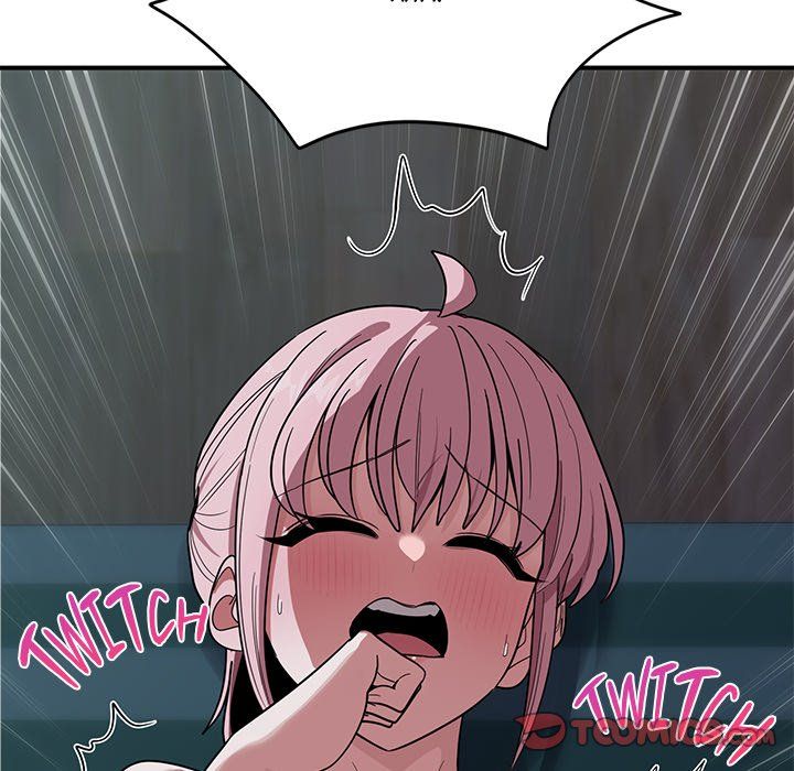 I Became a Dog! - Chapter 14 [photo 123] - MangaPorn