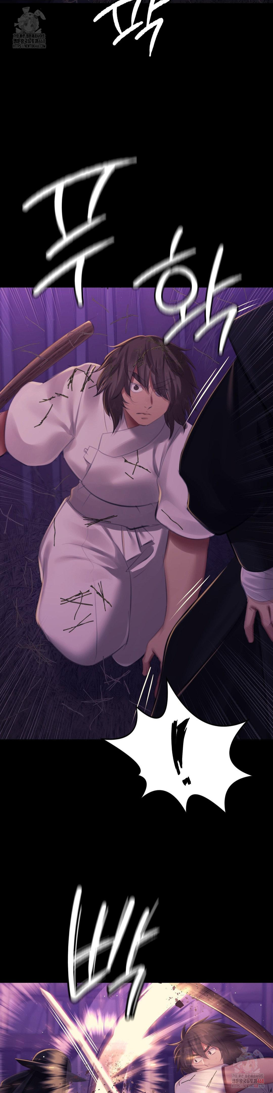 Madam Raw - Chapter 147 [photo 12] - MangaPorn