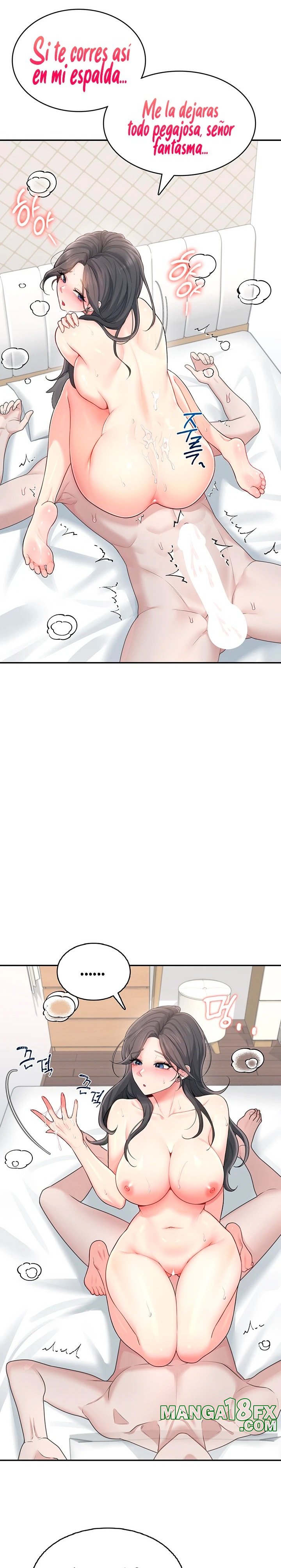 Wireless Onahole Raw - Chapter 22 [photo 19] - MangaPorn
