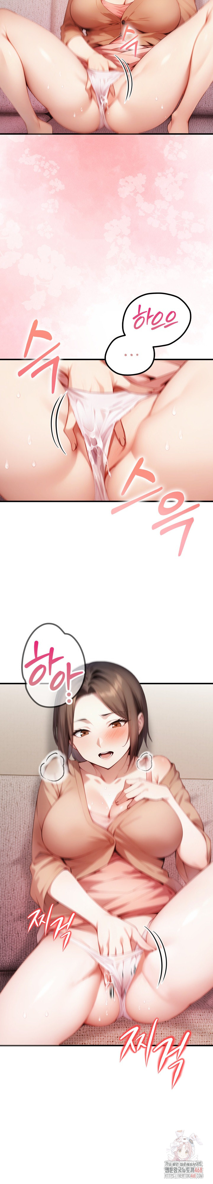 I’m Giving Myself to My Son’s Friend Raw - Chapter 10 [photo 9] - MangaPorn
