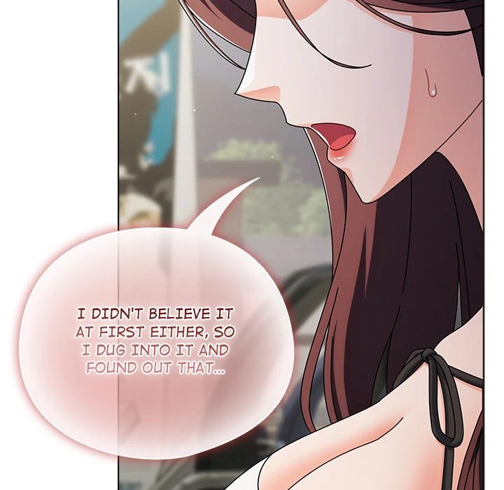 Sweet Girl, Dirty Secrets - Chapter 1 [photo 192] - MangaPorn