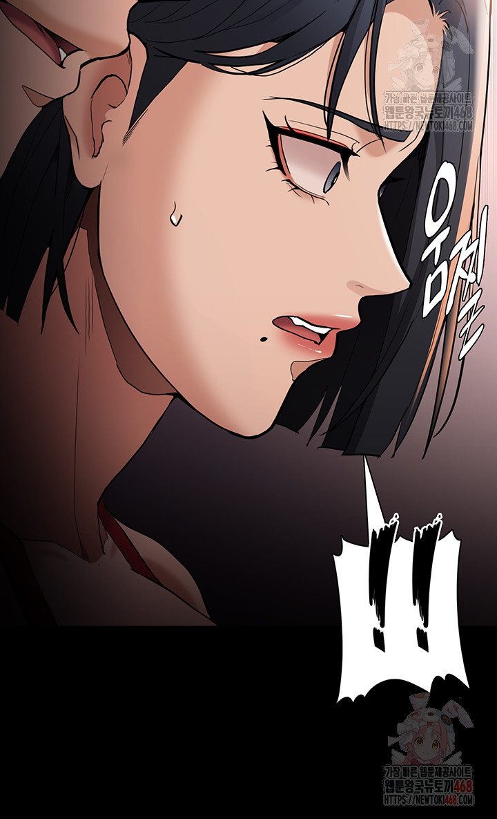 Pervert Diary Raw - Chapter 127 [photo 33] - MangaPorn