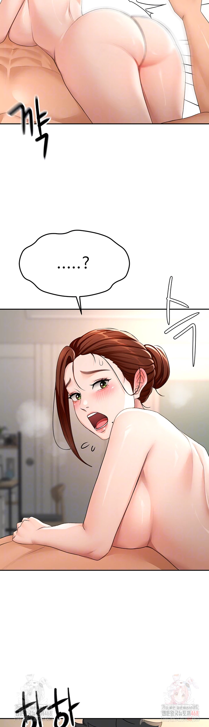 Rooftop Sex King Raw - Chapter 23 [photo 4] - MangaPorn