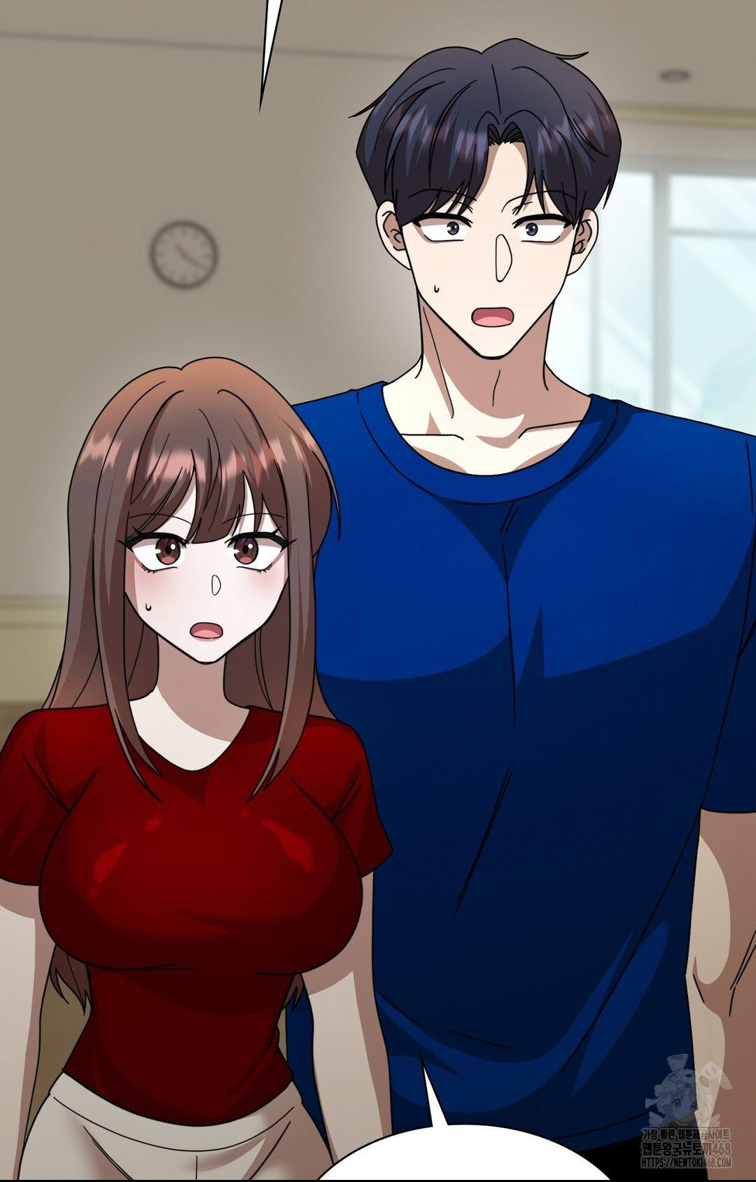 Boyfriend Girlfriend Game Raw - Chapter 1 [photo 51] - MangaPorn