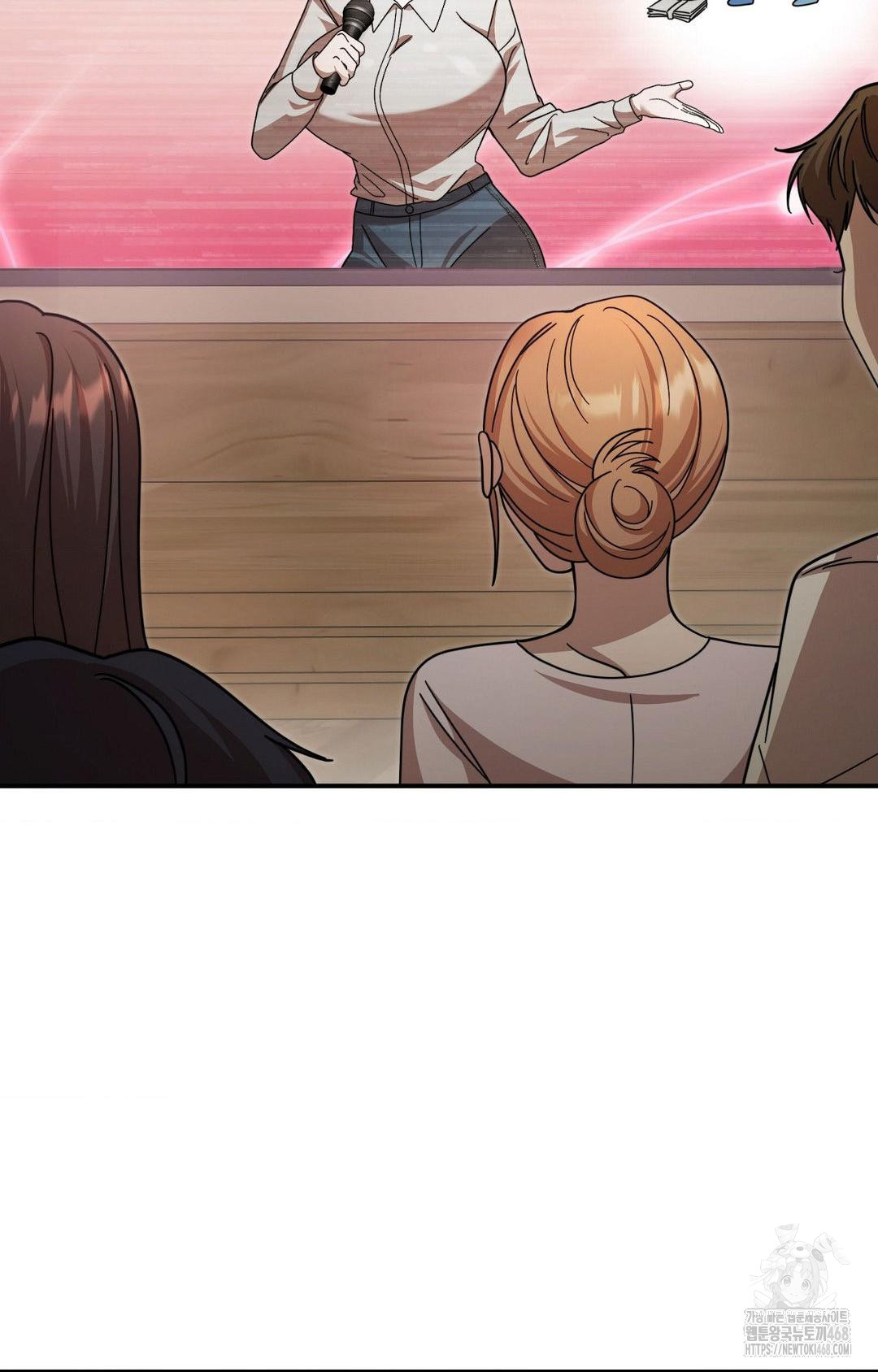 Boyfriend Girlfriend Game Raw - Chapter 1 [photo 66] - MangaPorn