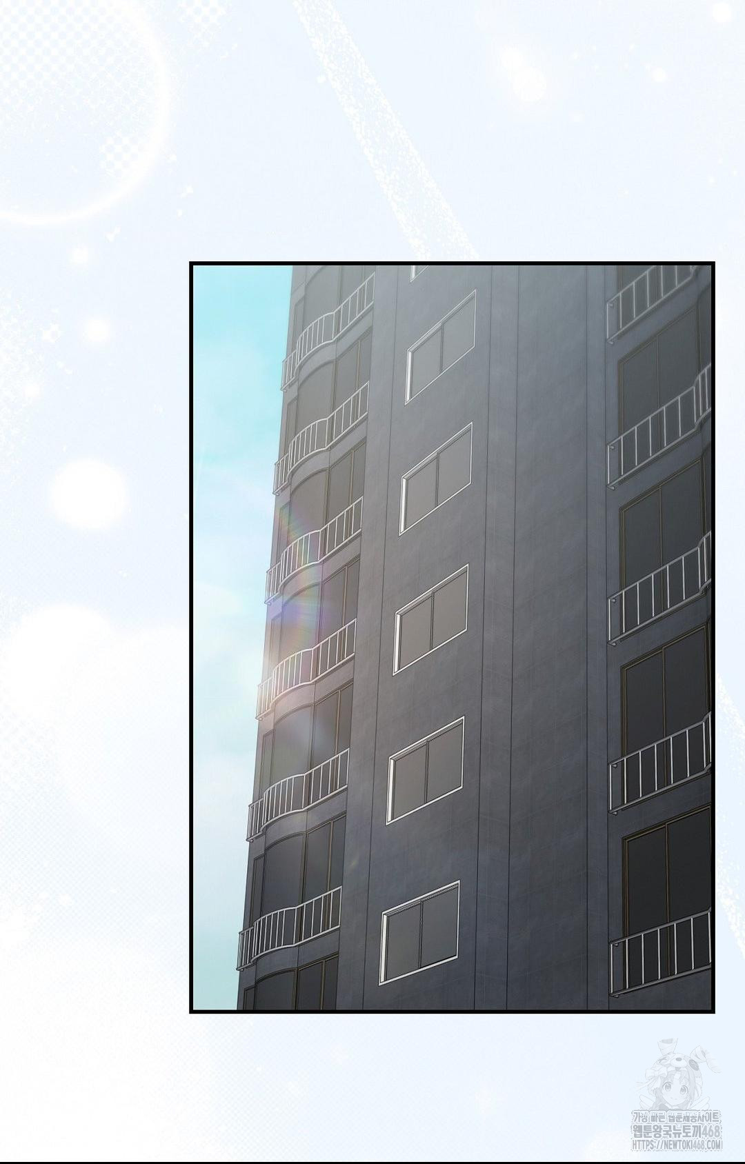 Boyfriend Girlfriend Game Raw - Chapter 1 [photo 83] - MangaPorn