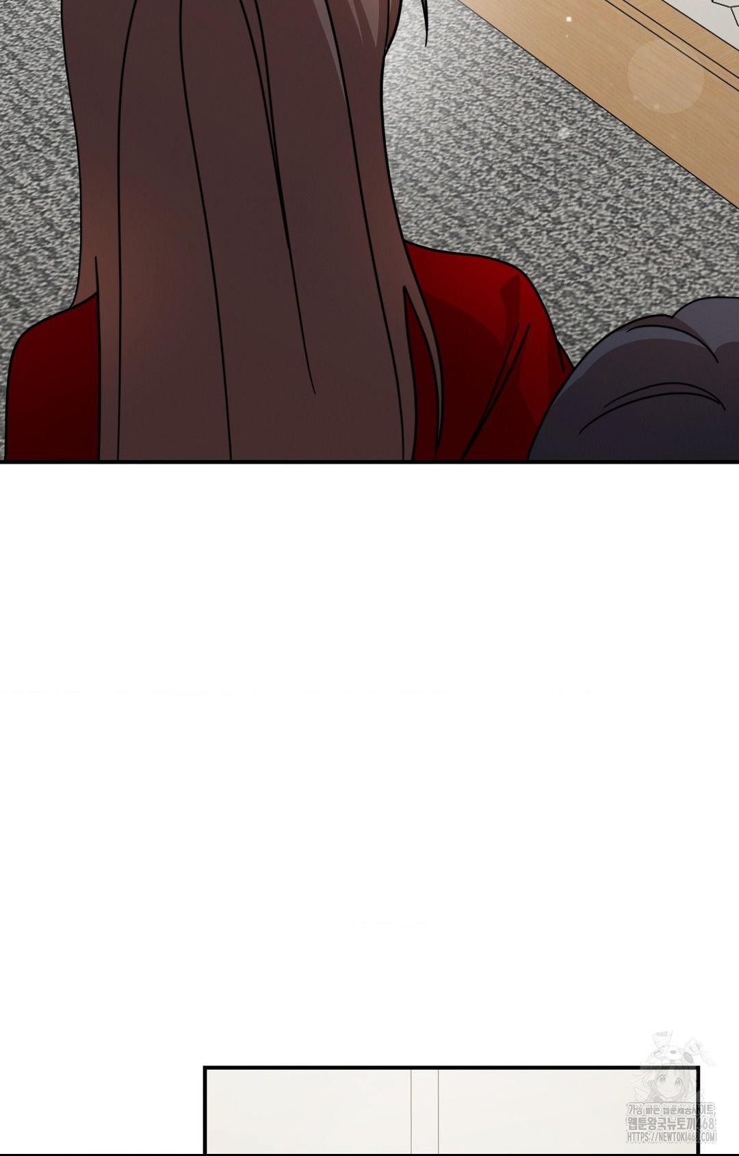 Boyfriend Girlfriend Game Raw - Chapter 1 [photo 89] - MangaPorn