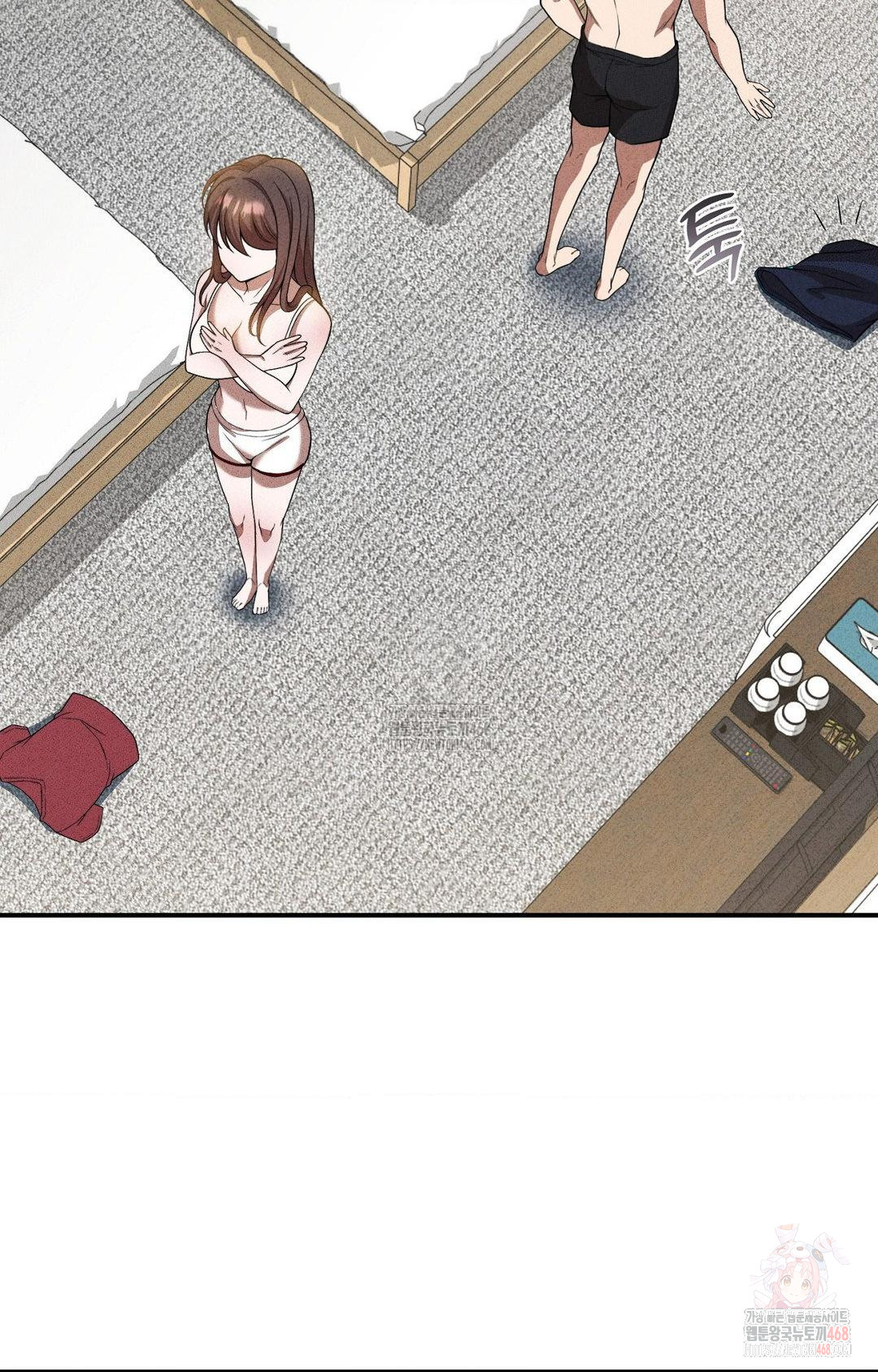 Boyfriend Girlfriend Game Raw - Chapter 2 [photo 31] - MangaPorn