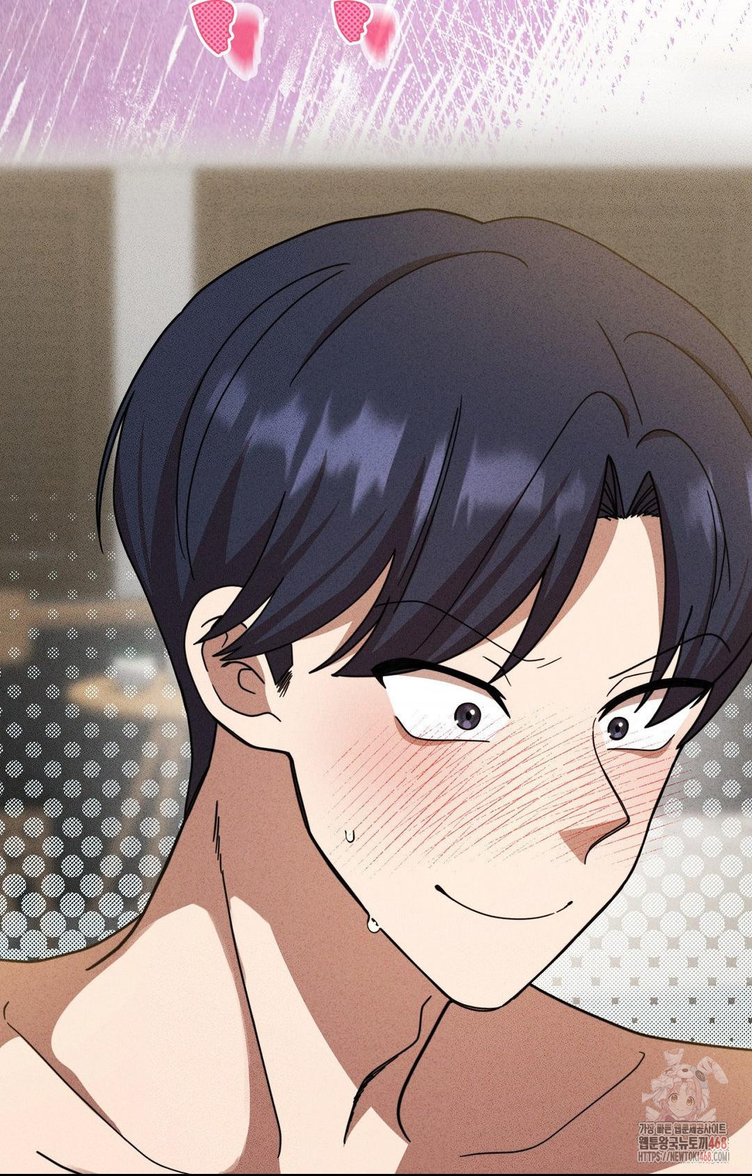 Boyfriend Girlfriend Game Raw - Chapter 2 [photo 40] - MangaPorn