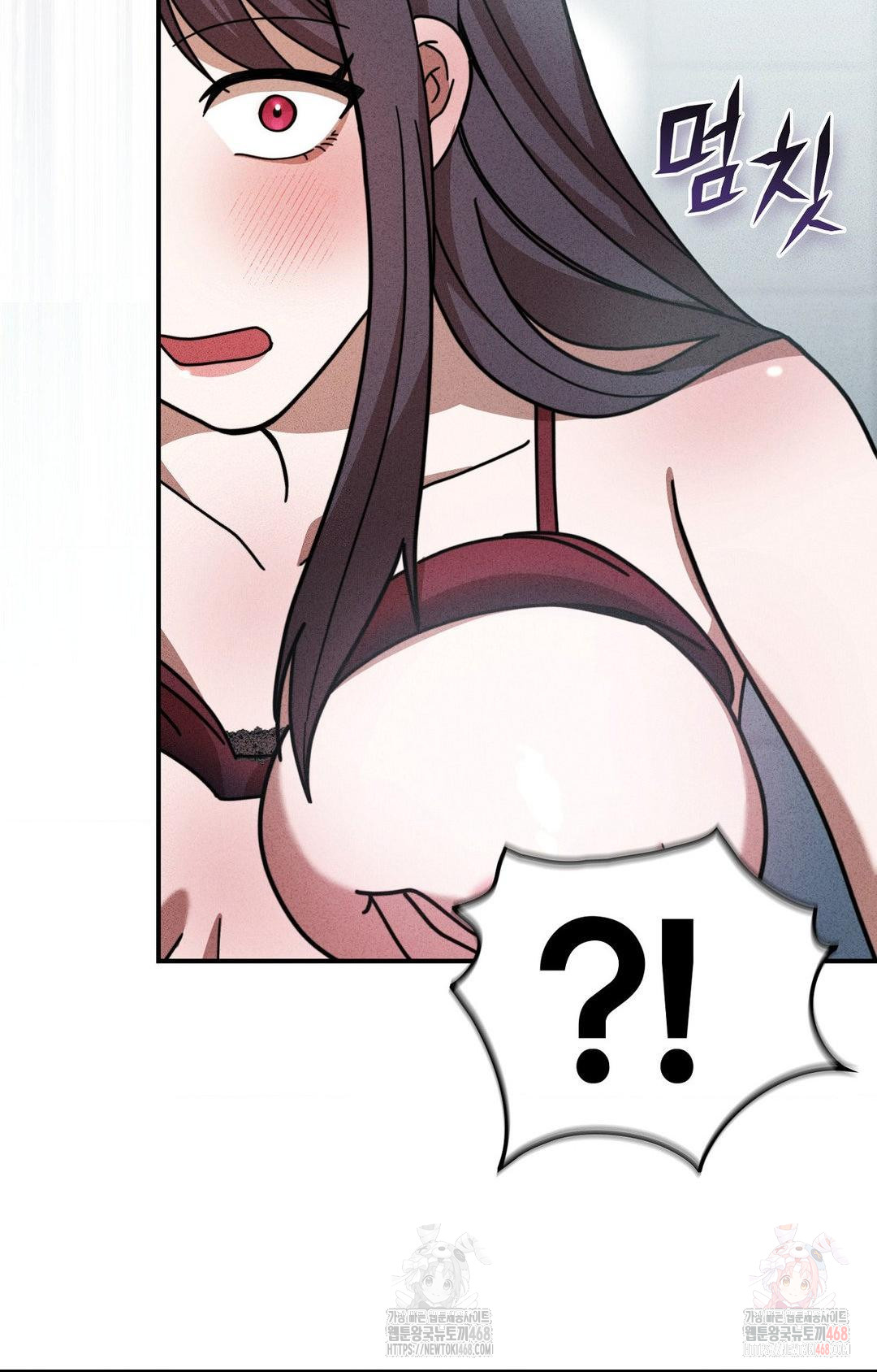 Boyfriend Girlfriend Game Raw - Chapter 2 [photo 92] - MangaPorn