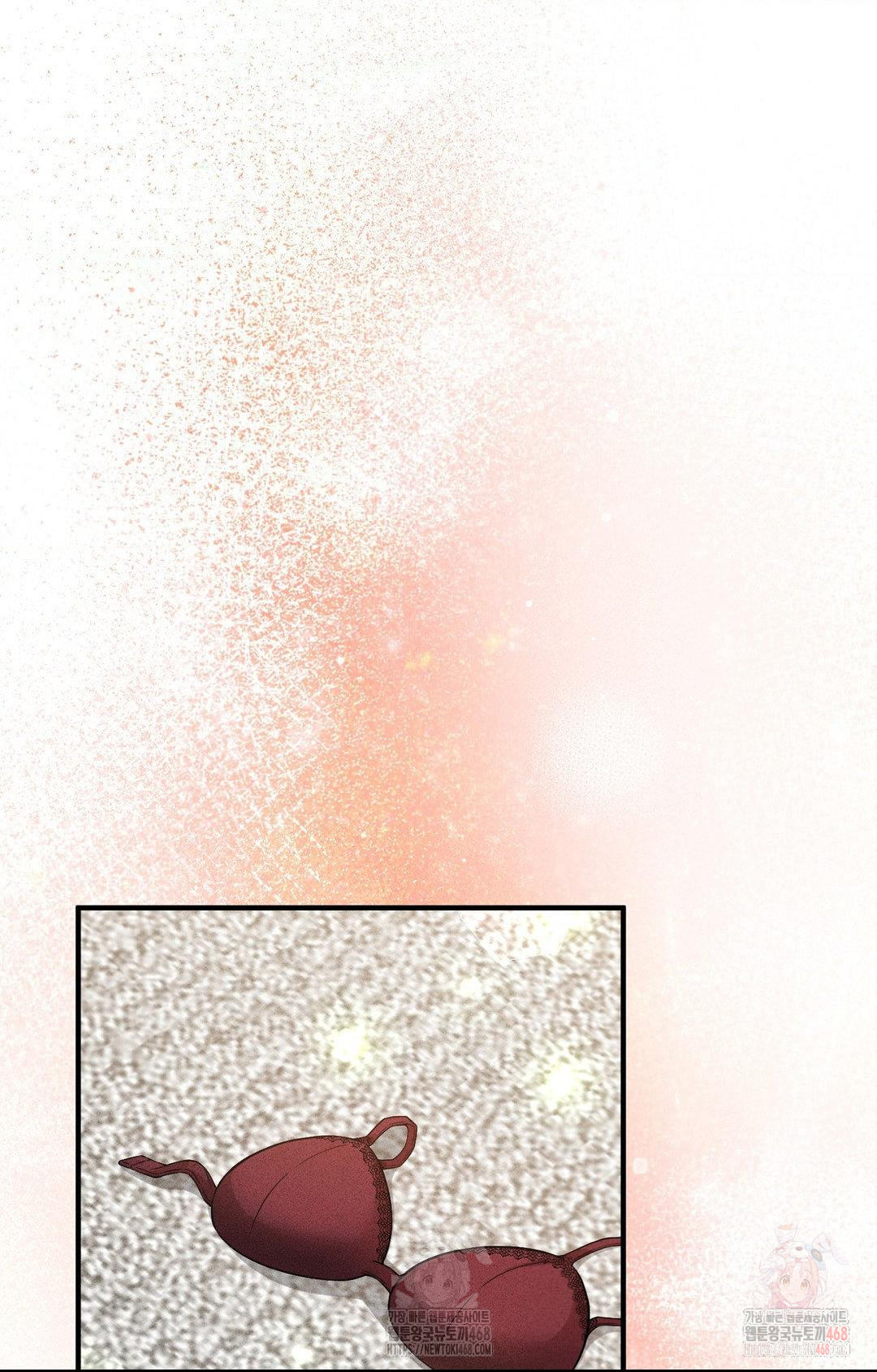 Boyfriend Girlfriend Game Raw - Chapter 3 [photo 12] - MangaPorn