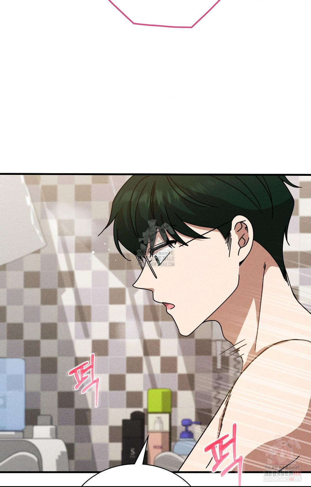 Boyfriend Girlfriend Game Raw - Chapter 3 [photo 36] - MangaPorn