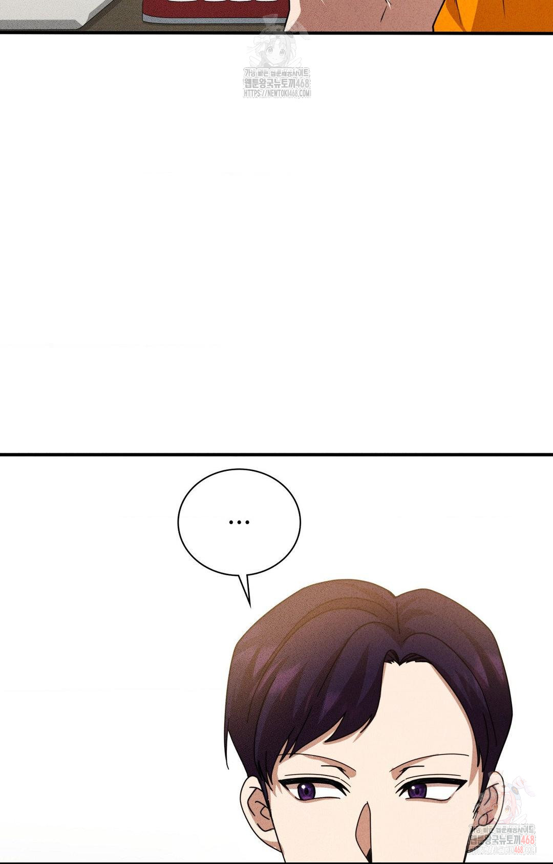 Boyfriend Girlfriend Game Raw - Chapter 3 [photo 44] - MangaPorn