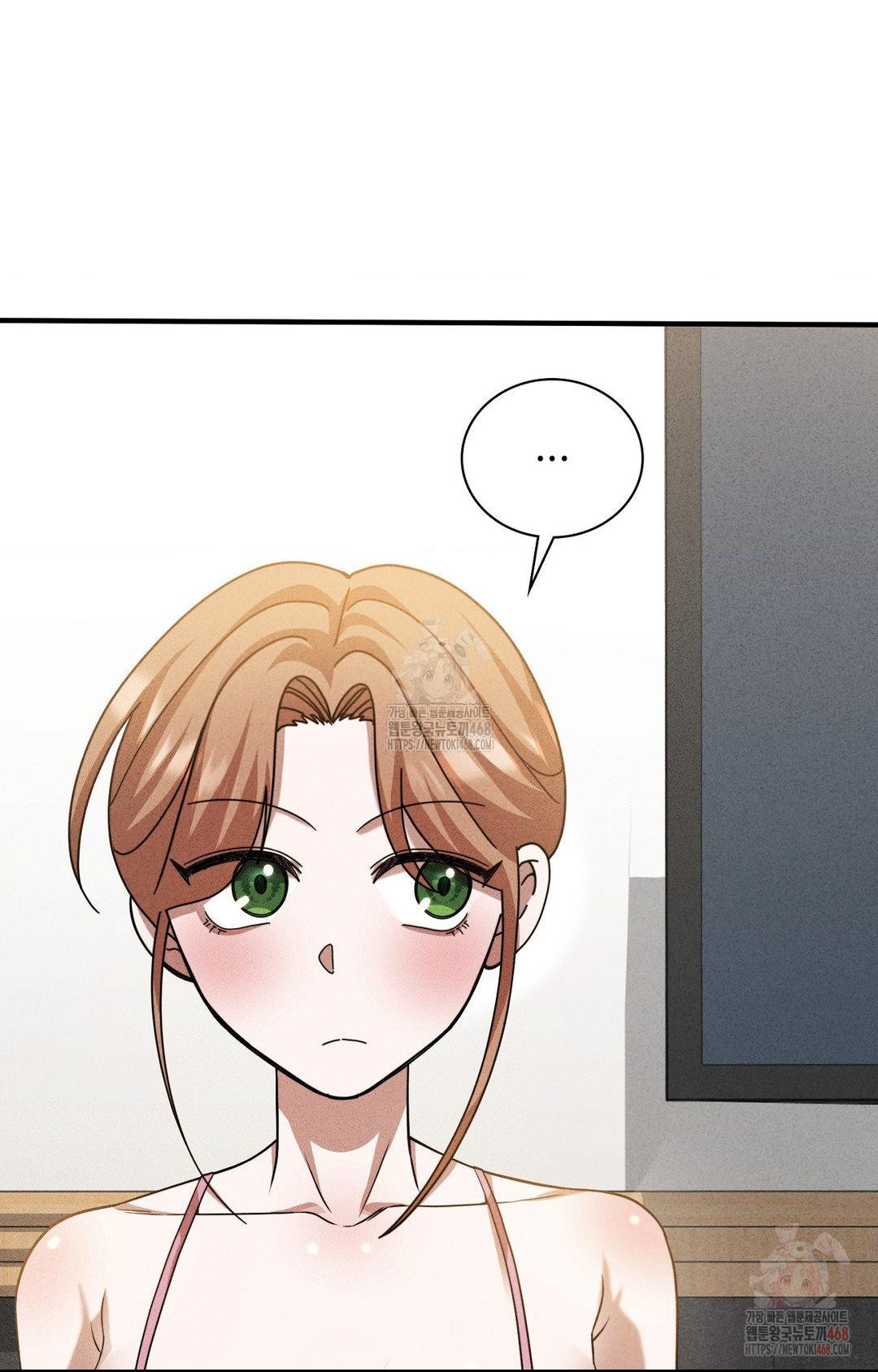 Boyfriend Girlfriend Game Raw - Chapter 3 [photo 46] - MangaPorn