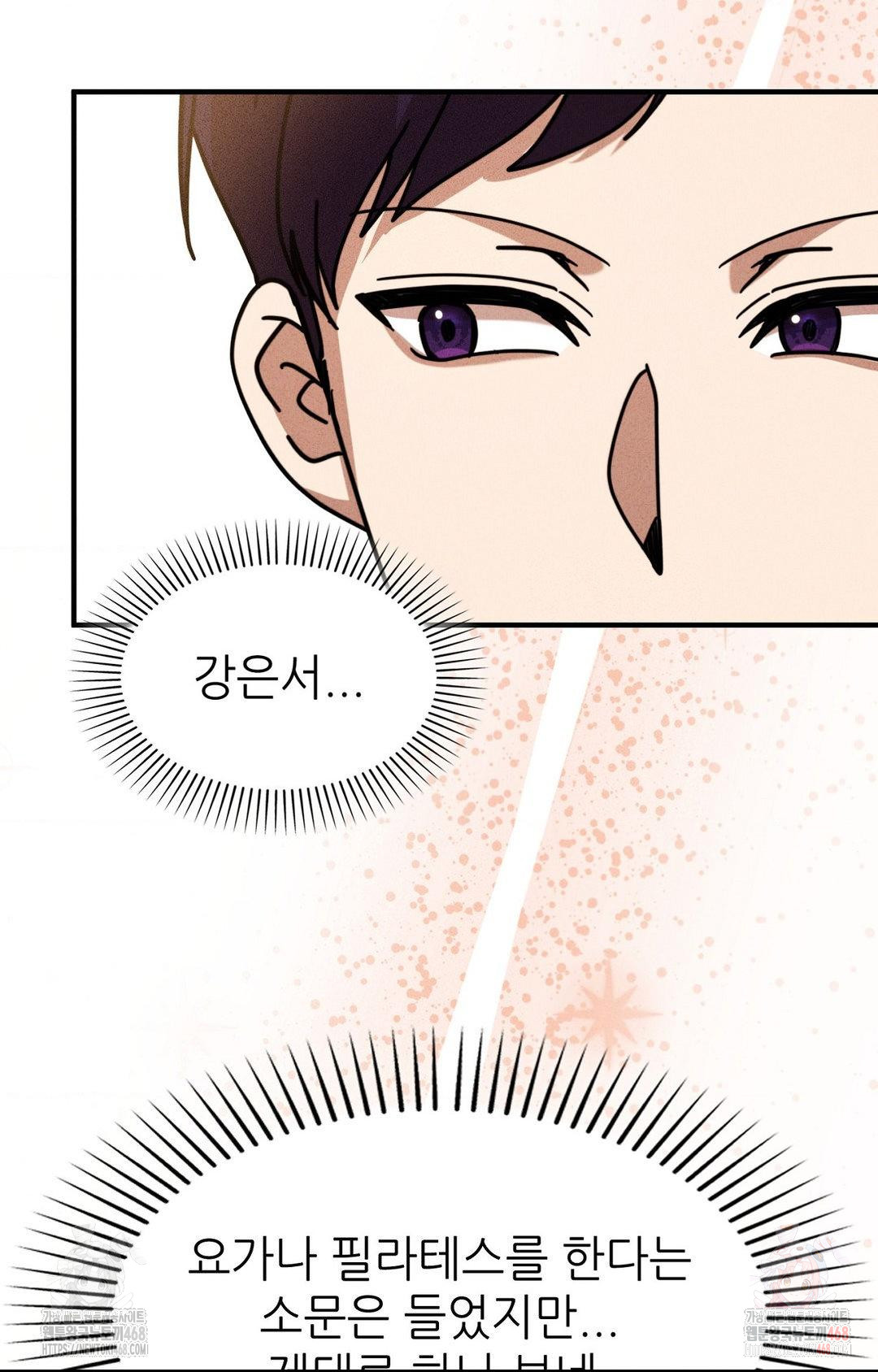 Boyfriend Girlfriend Game Raw - Chapter 3 [photo 48] - MangaPorn