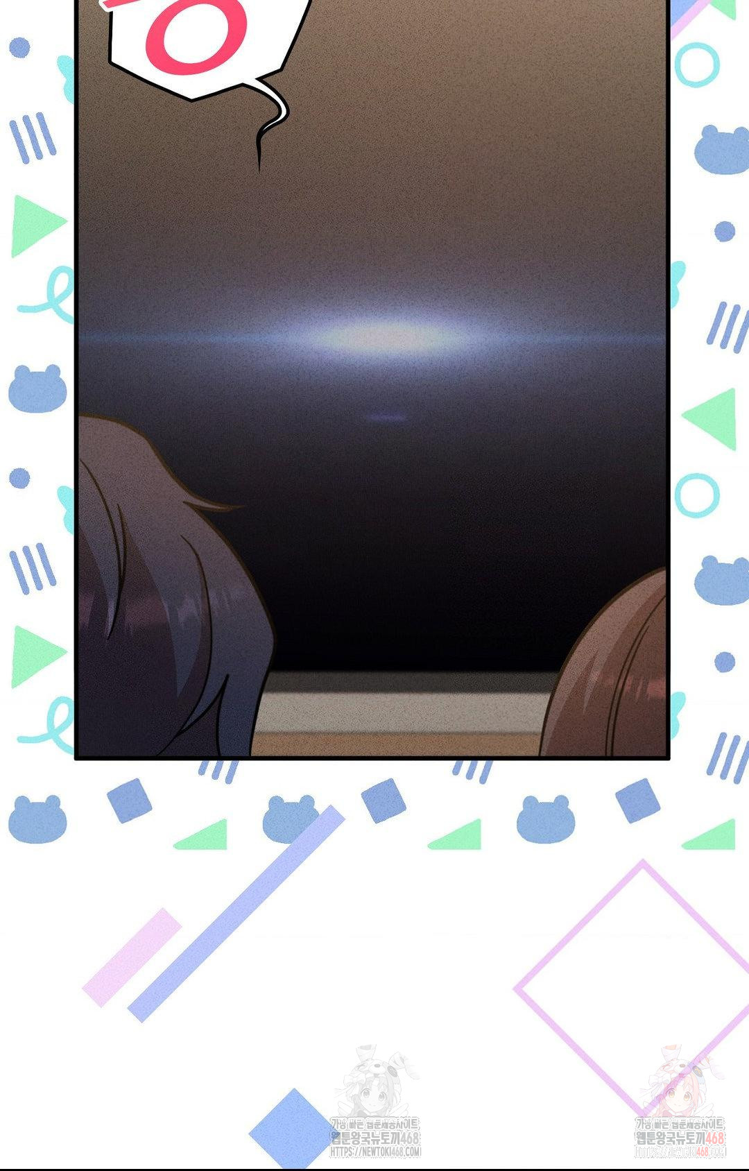 Boyfriend Girlfriend Game Raw - Chapter 3 [photo 87] - MangaPorn