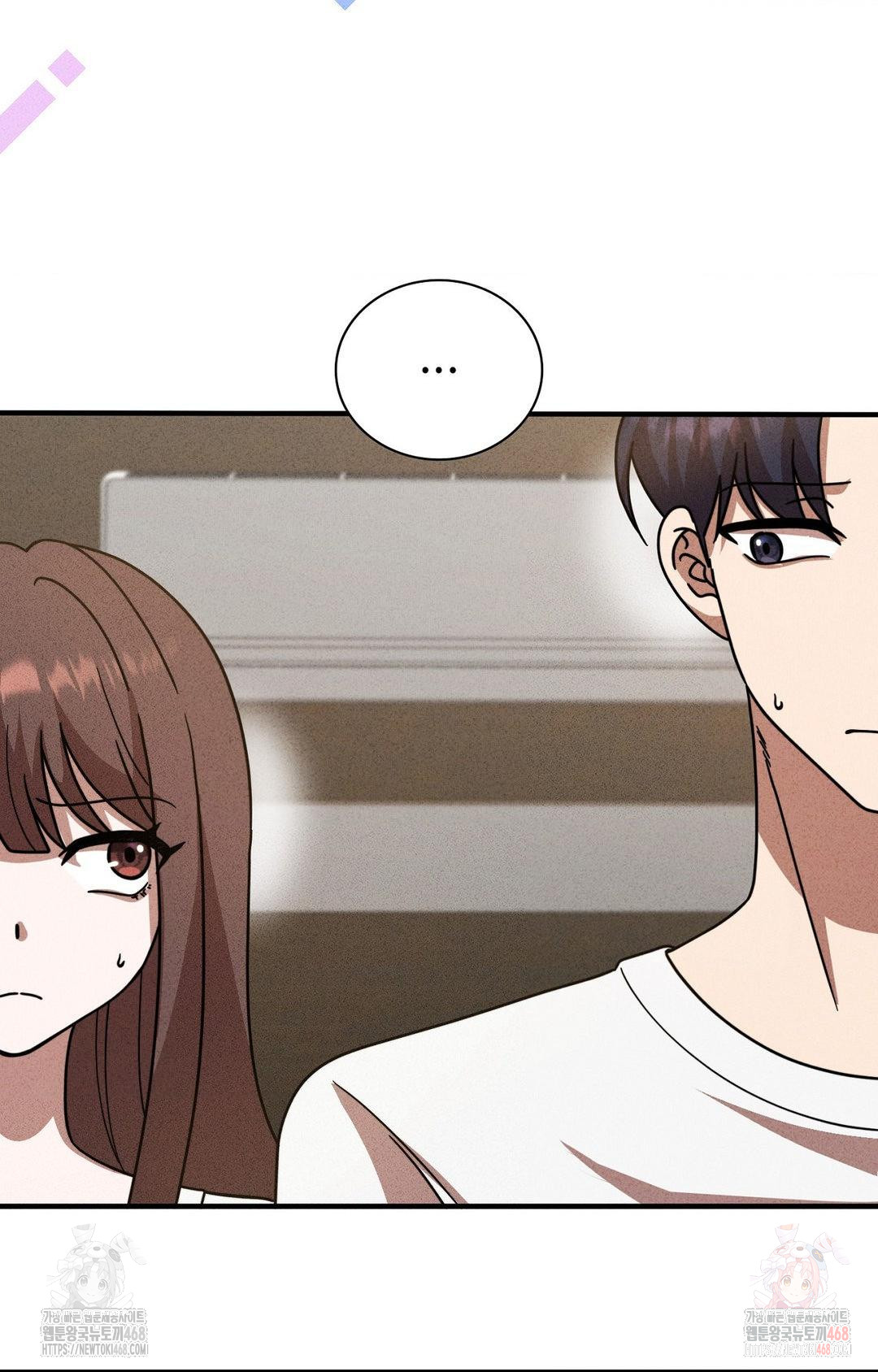 Boyfriend Girlfriend Game Raw - Chapter 3 [photo 88] - MangaPorn