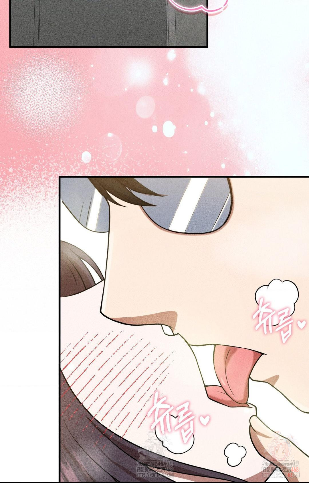 Boyfriend Girlfriend Game Raw - Chapter 3 [photo 92] - MangaPorn