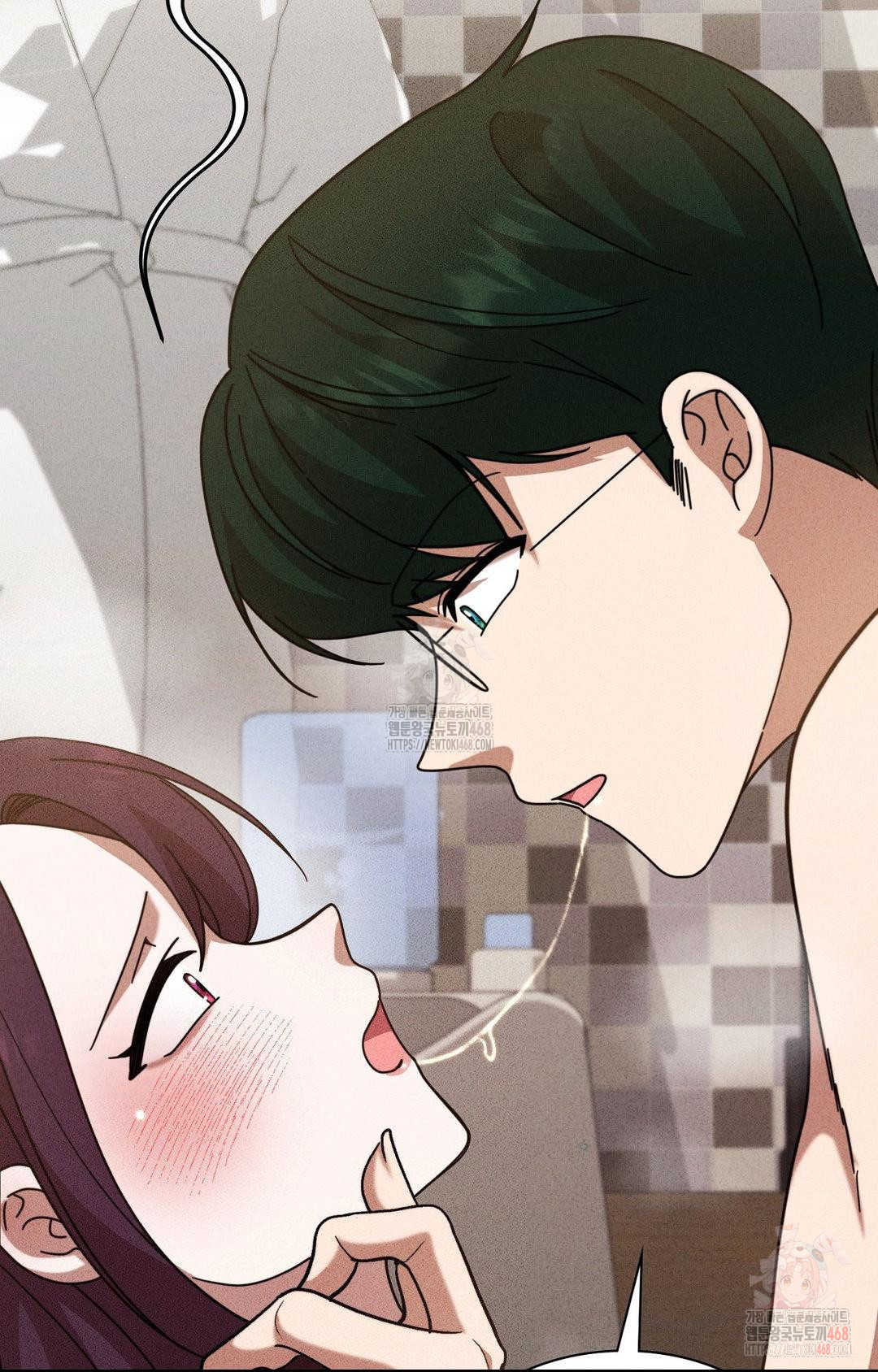 Boyfriend Girlfriend Game Raw - Chapter 3 [photo 94] - MangaPorn