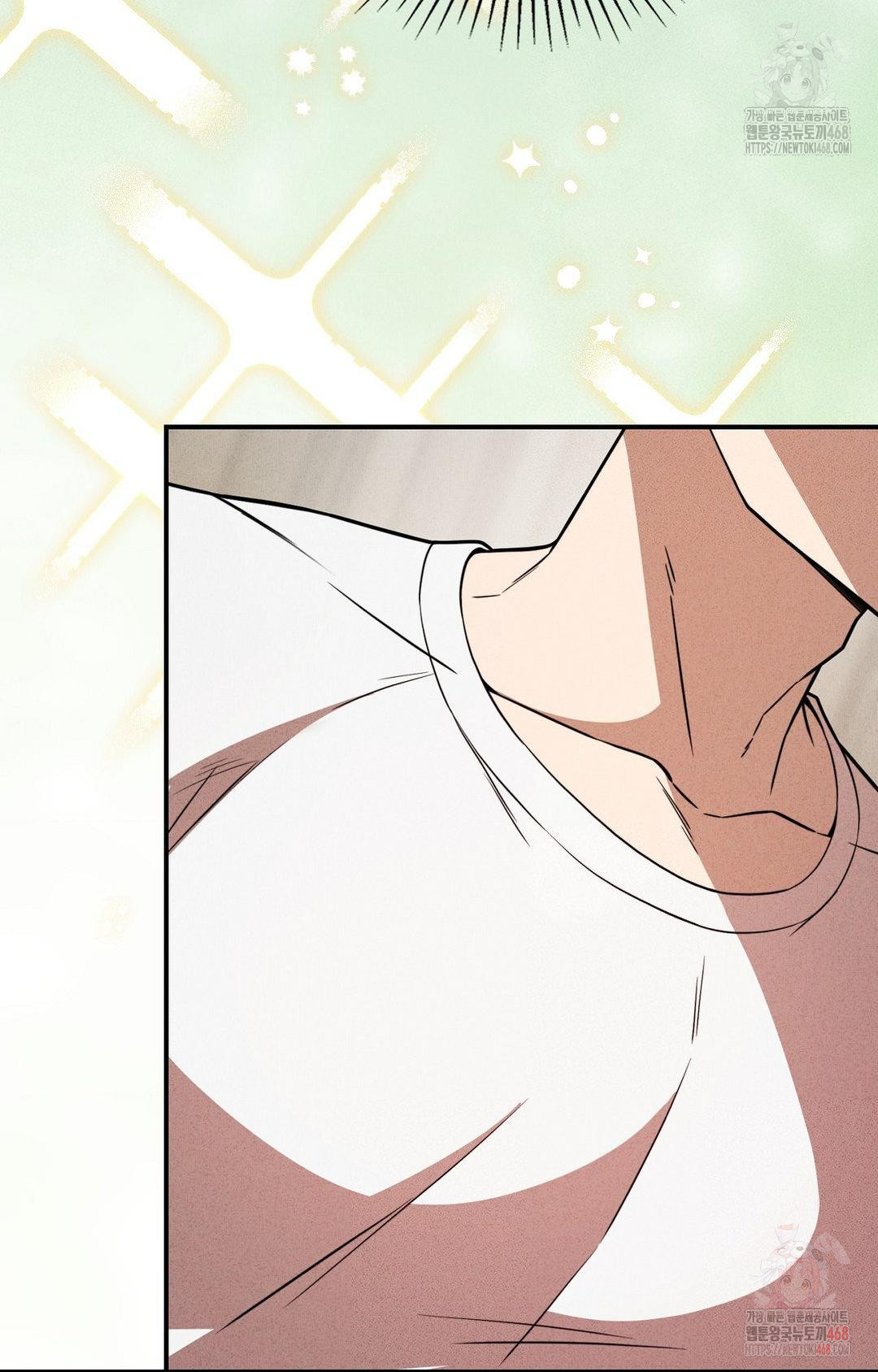 Boyfriend Girlfriend Game Raw - Chapter 4 [photo 10] - MangaPorn