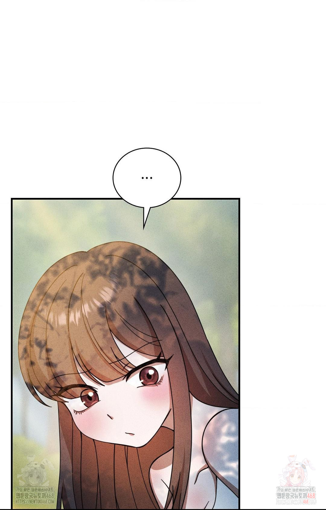 Boyfriend Girlfriend Game Raw - Chapter 4 [photo 58] - MangaPorn